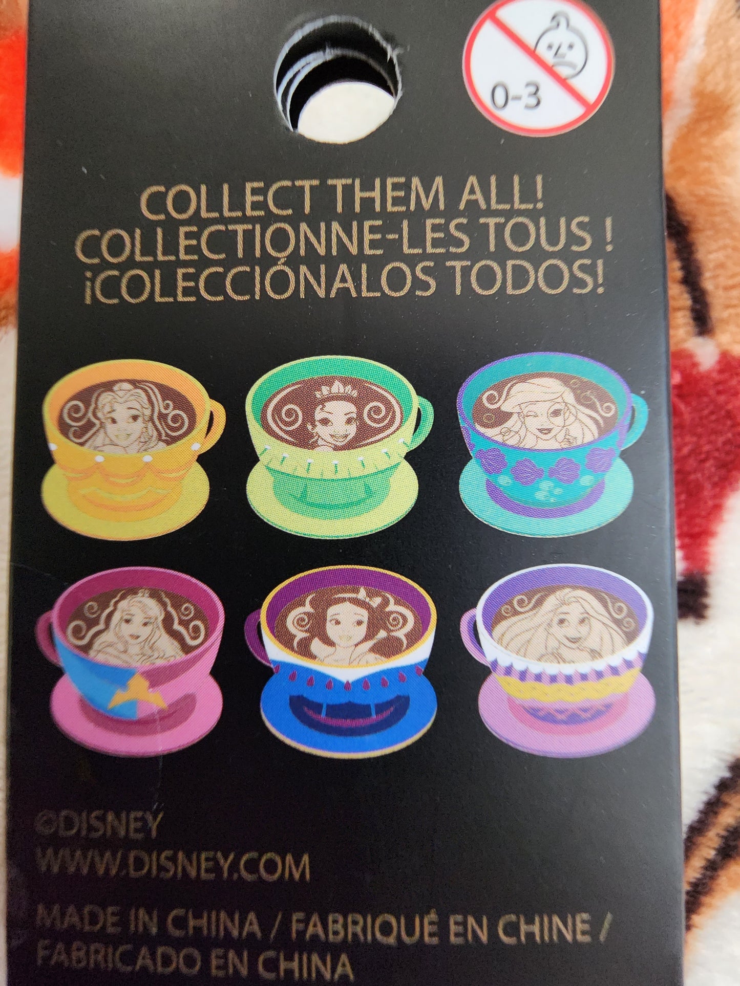 Loungefly Disney Princess Cappuccino Mystery Pins