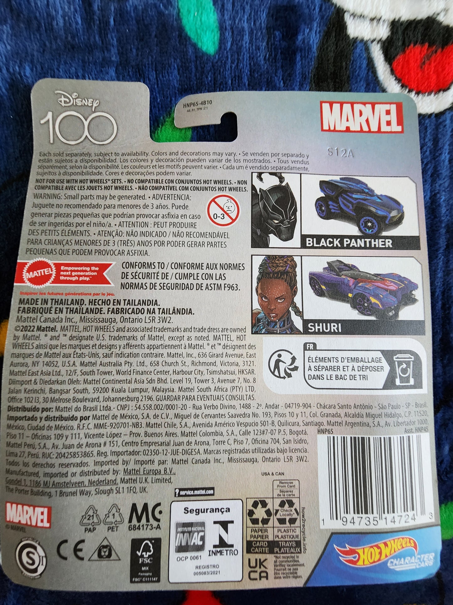 Disney 100th Anniversary Hot Wheels Marvel Shuri Black Panther Car