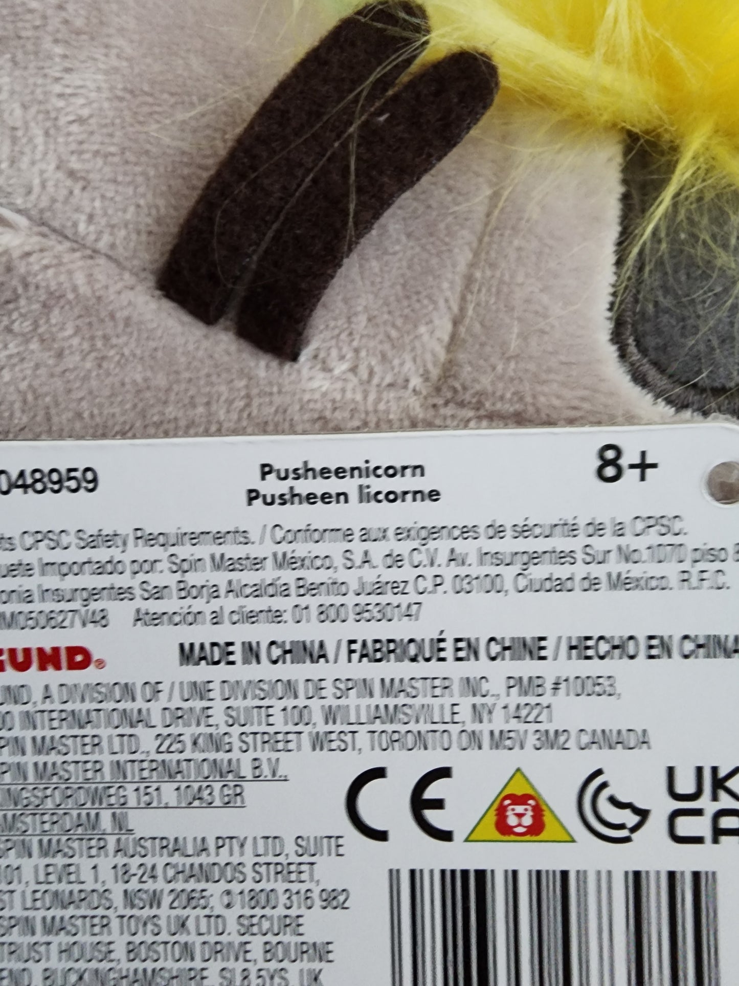 Pusheen Pusheenicorn Plush