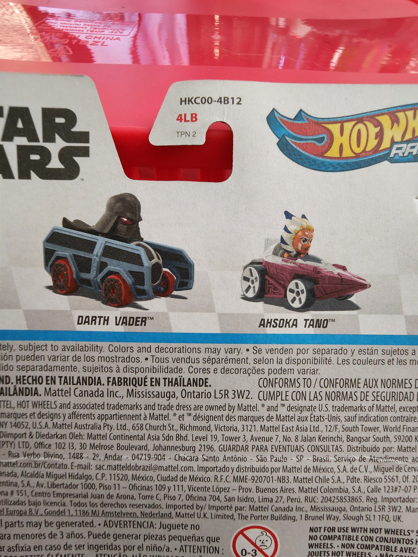 Hot Wheels Racer Verse Star Wars Darth Vader Car