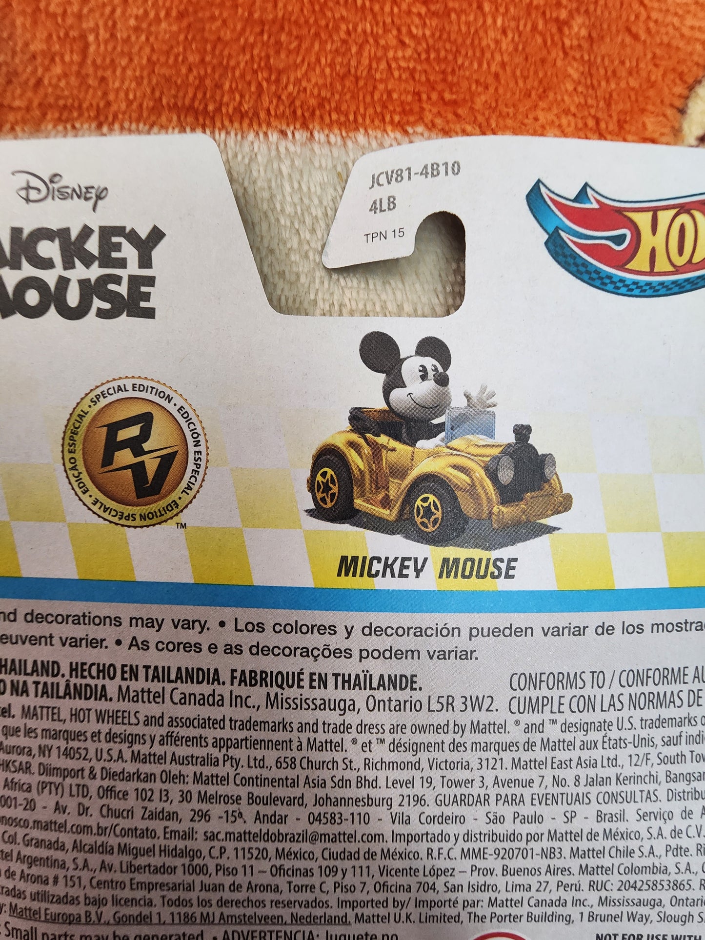 Hot Wheels Disney Mickey Mouse Gold Special Edition Racer Verse 2025 Mix 2 Car