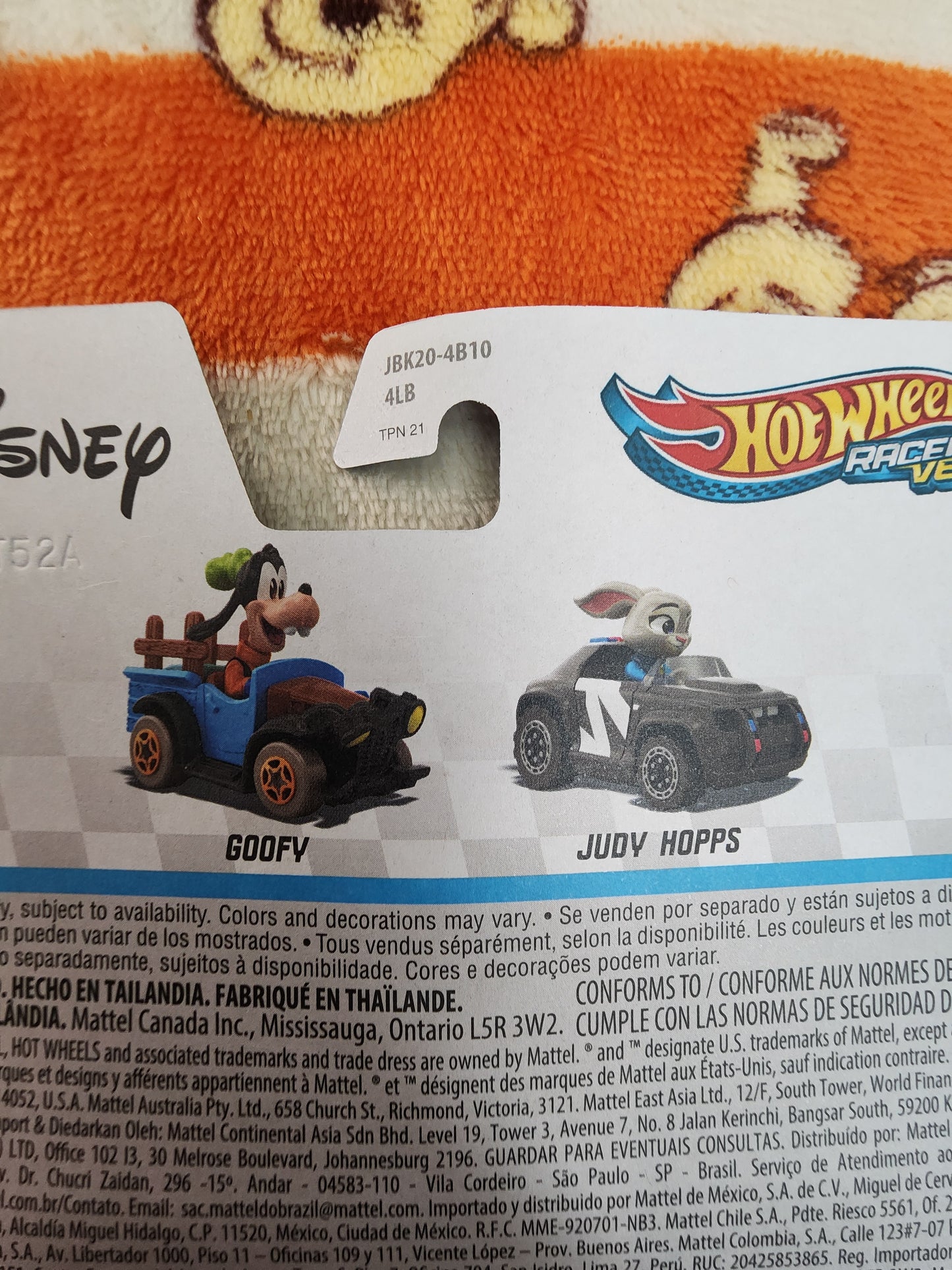 Hot Wheels Disney Goofy RacerVerse 2025 Mix 2 Car