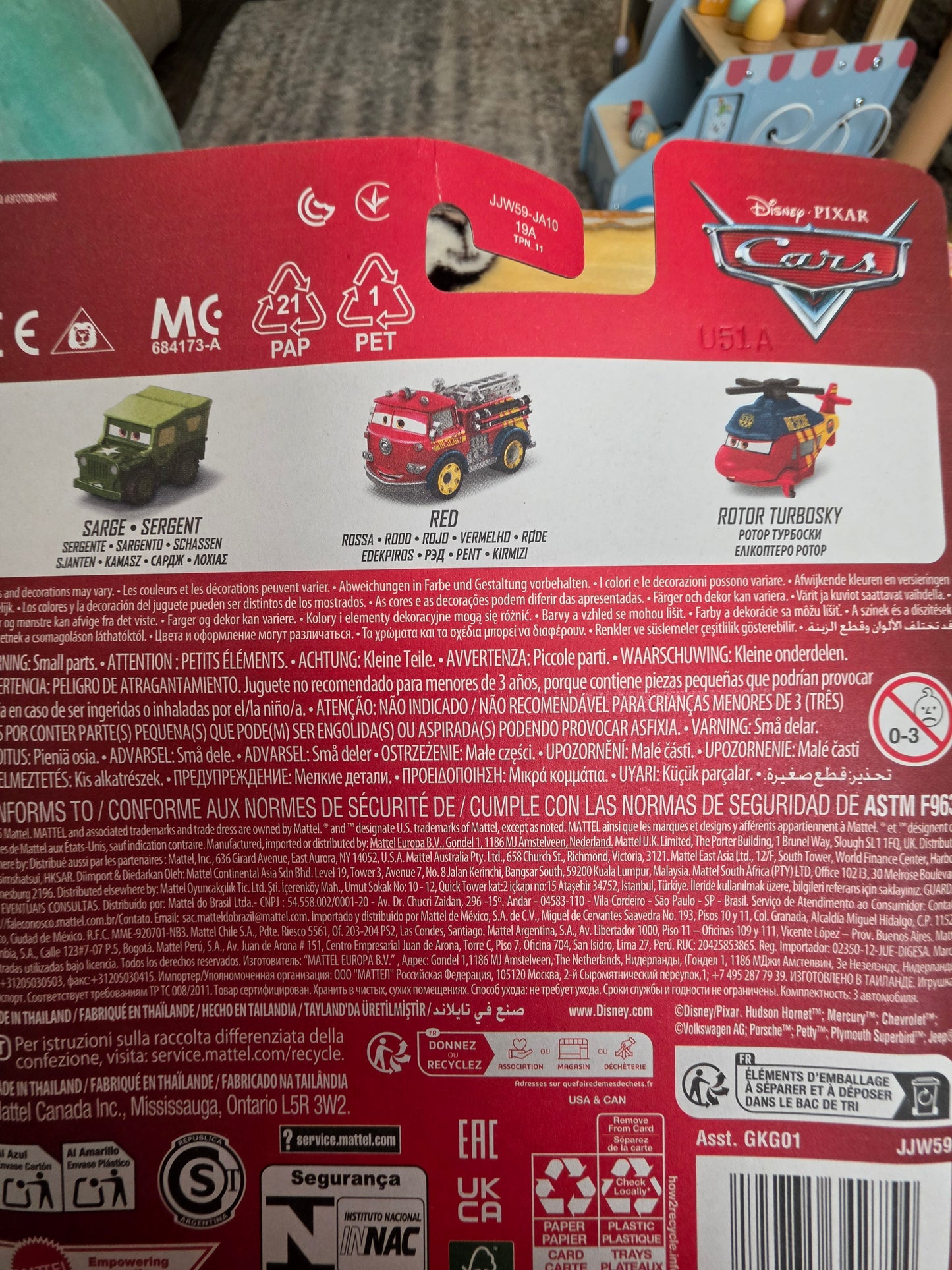 Disney Pixar Cars Mini Racers 3-Pack for 2026