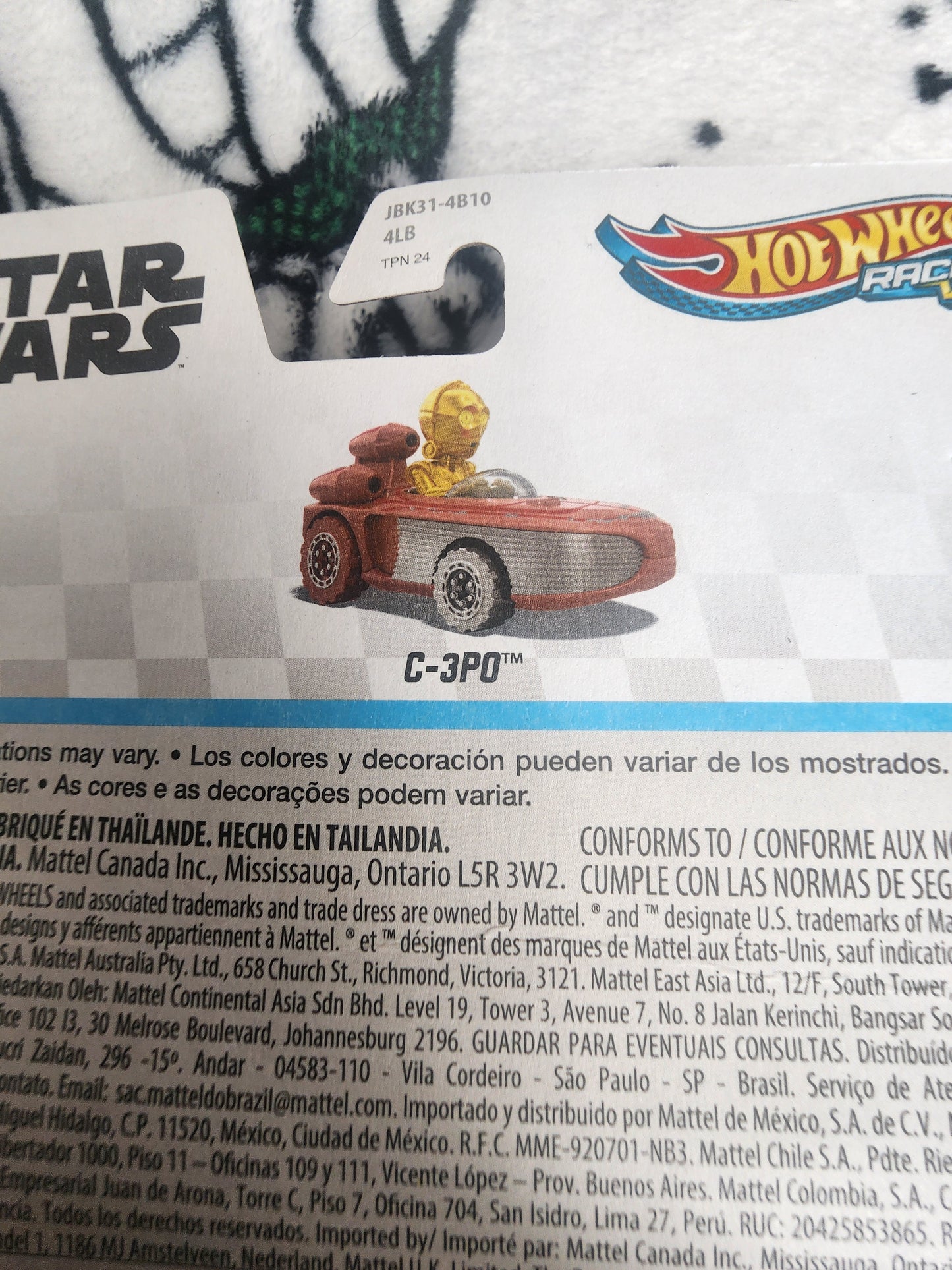 Hot Wheels Star Wars C-3PO 2025 RacerVerse Car