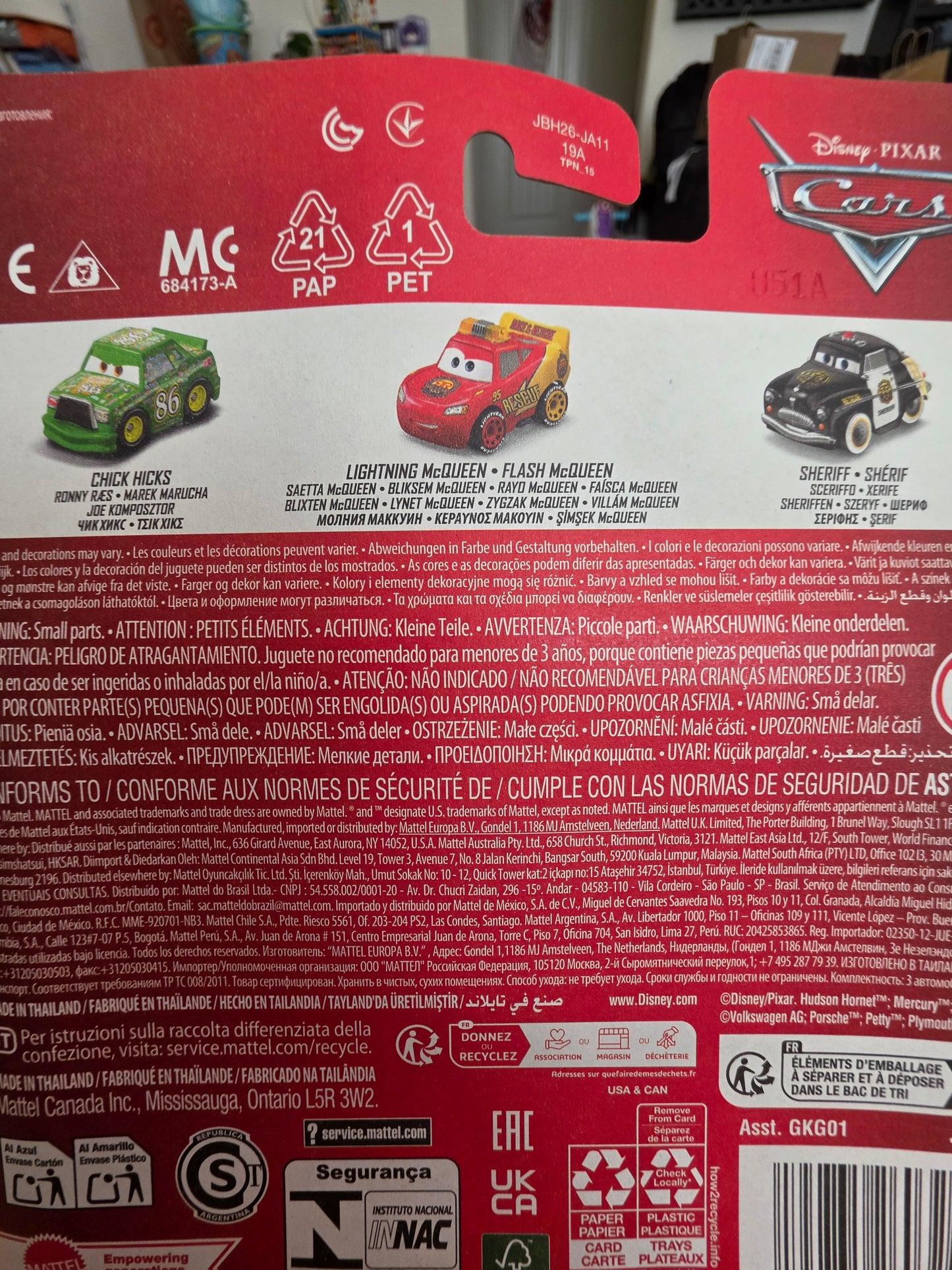 Disney Pixar Cars Mini Racers 3-Pack for 2026