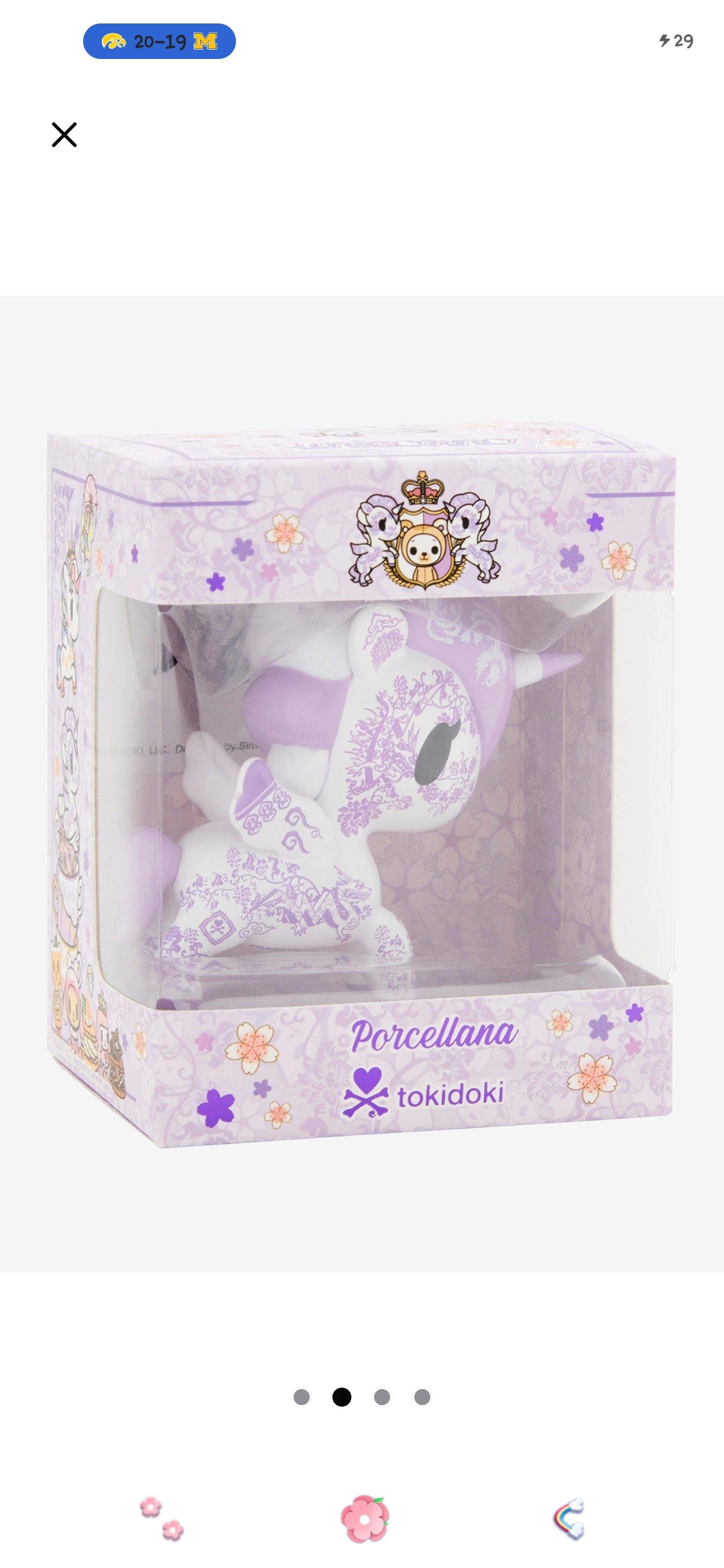 Tokidoki Unicorno Porcellana Limited Edition Figure