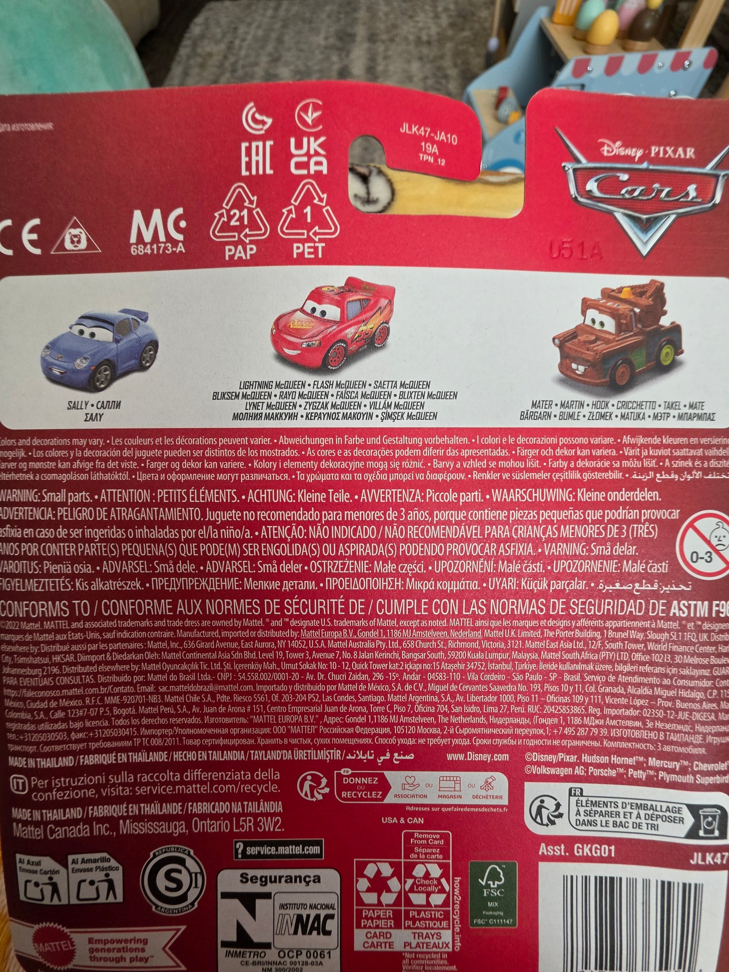 Disney Pixar Cars Mini Racers 3-Pack for 2026