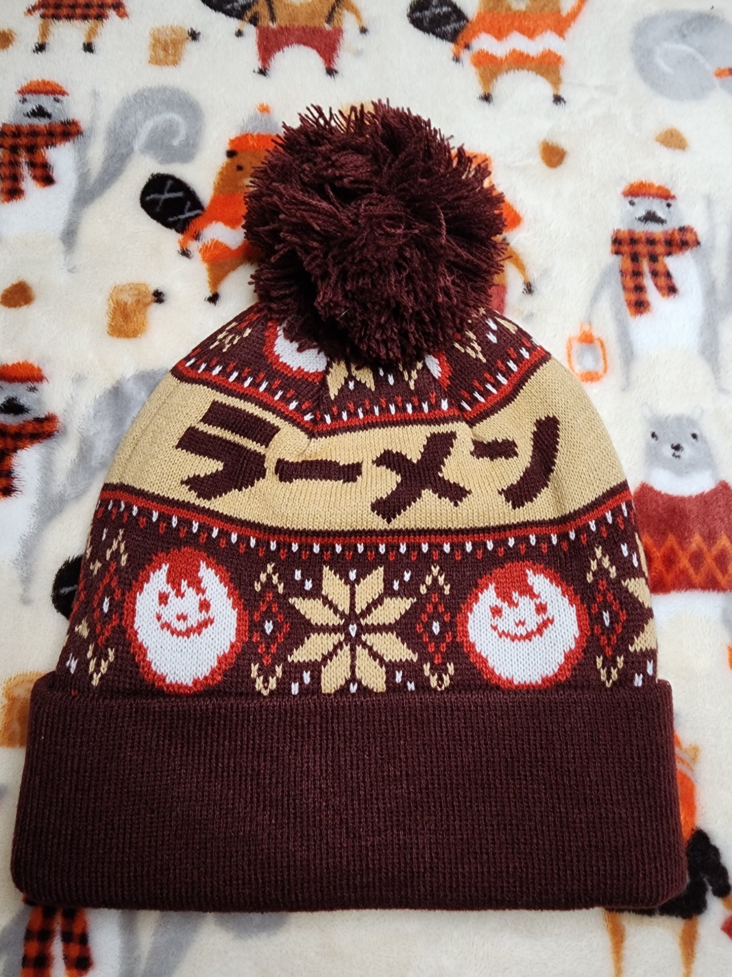 Maruchan Instant Lunch Beanie