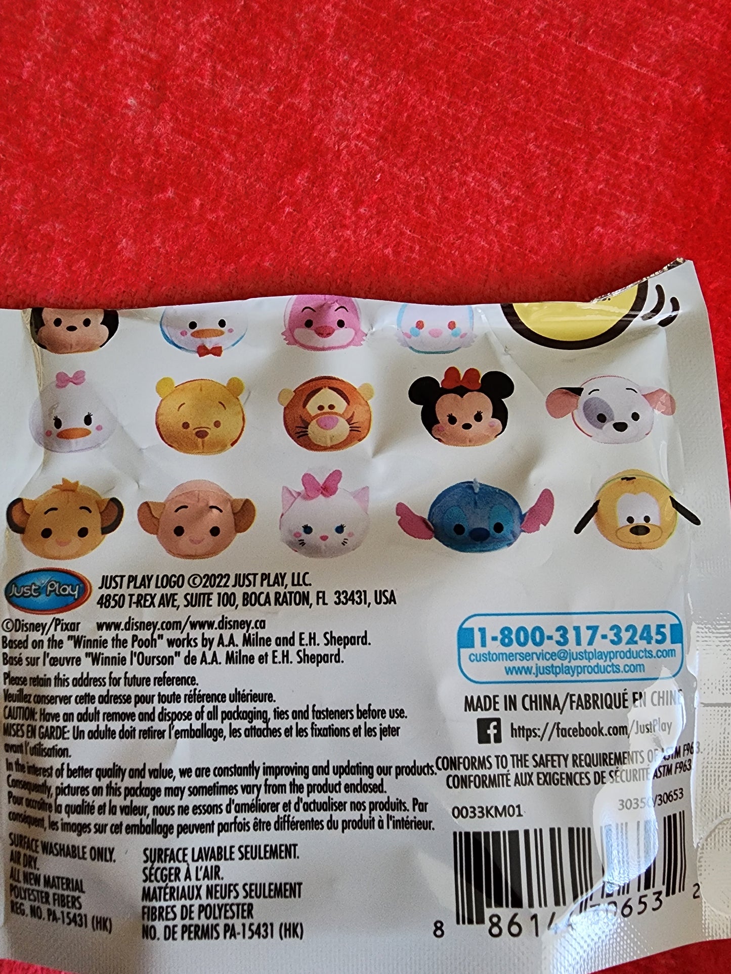 Disney Winnie the Pooh Tsum Tsum Mystery Bag