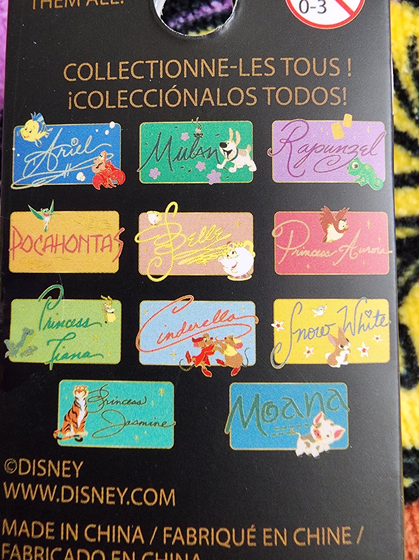 Loungefly Disney Princess License Plate Mystery Pins