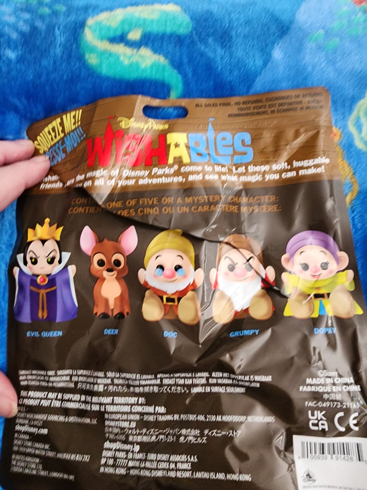 Disney Snow White and the Seven Drawfs Mystery Plush