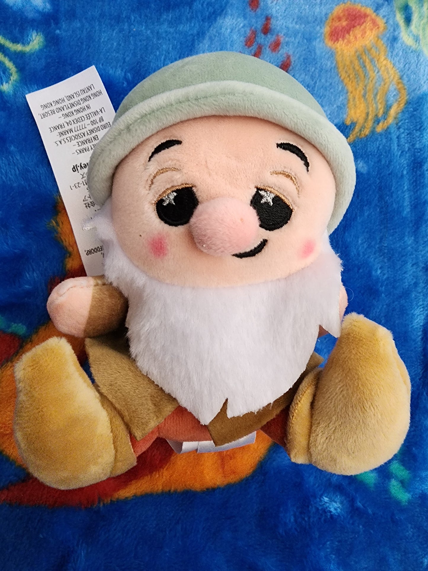 Disney Snow White and the Seven Drawfs Mystery Plush