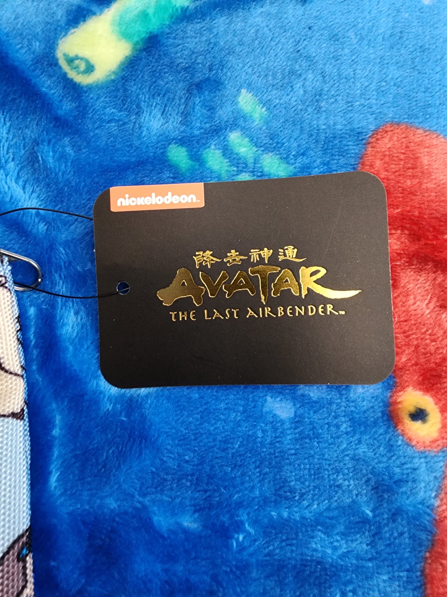 Avatar The Last Airbender Cosmetic Bag