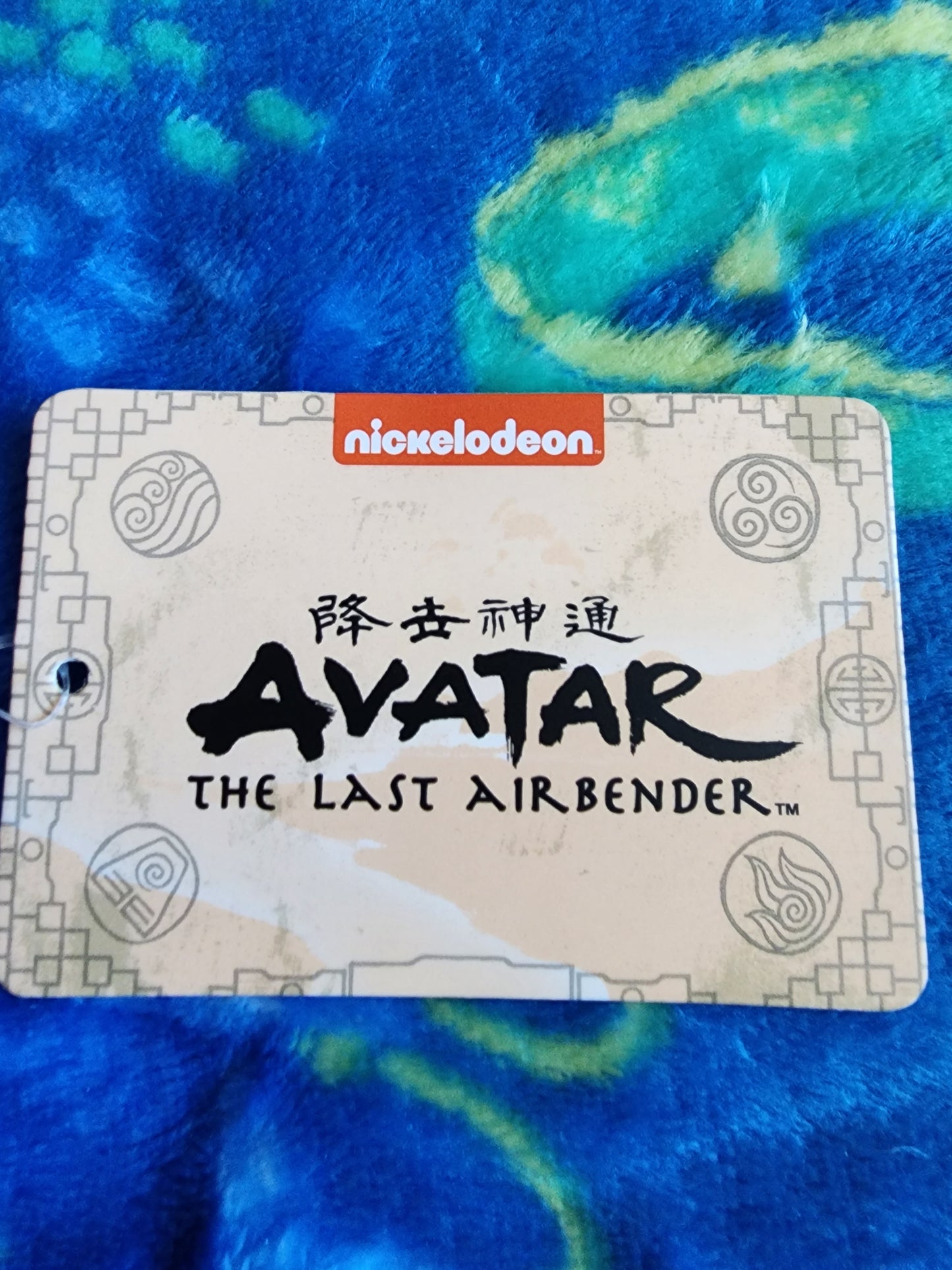 Avatar the Last Airbender Card Holder