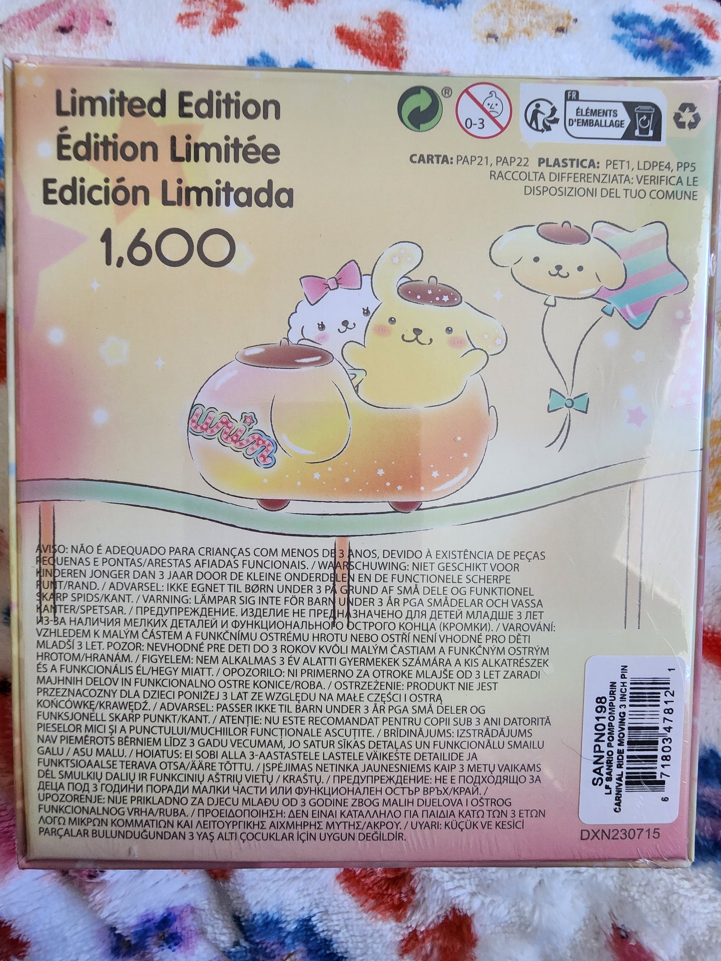 Loungefly Hello Kitty and Friends Pompompurin Carnival Limited Edition Mystery Pin