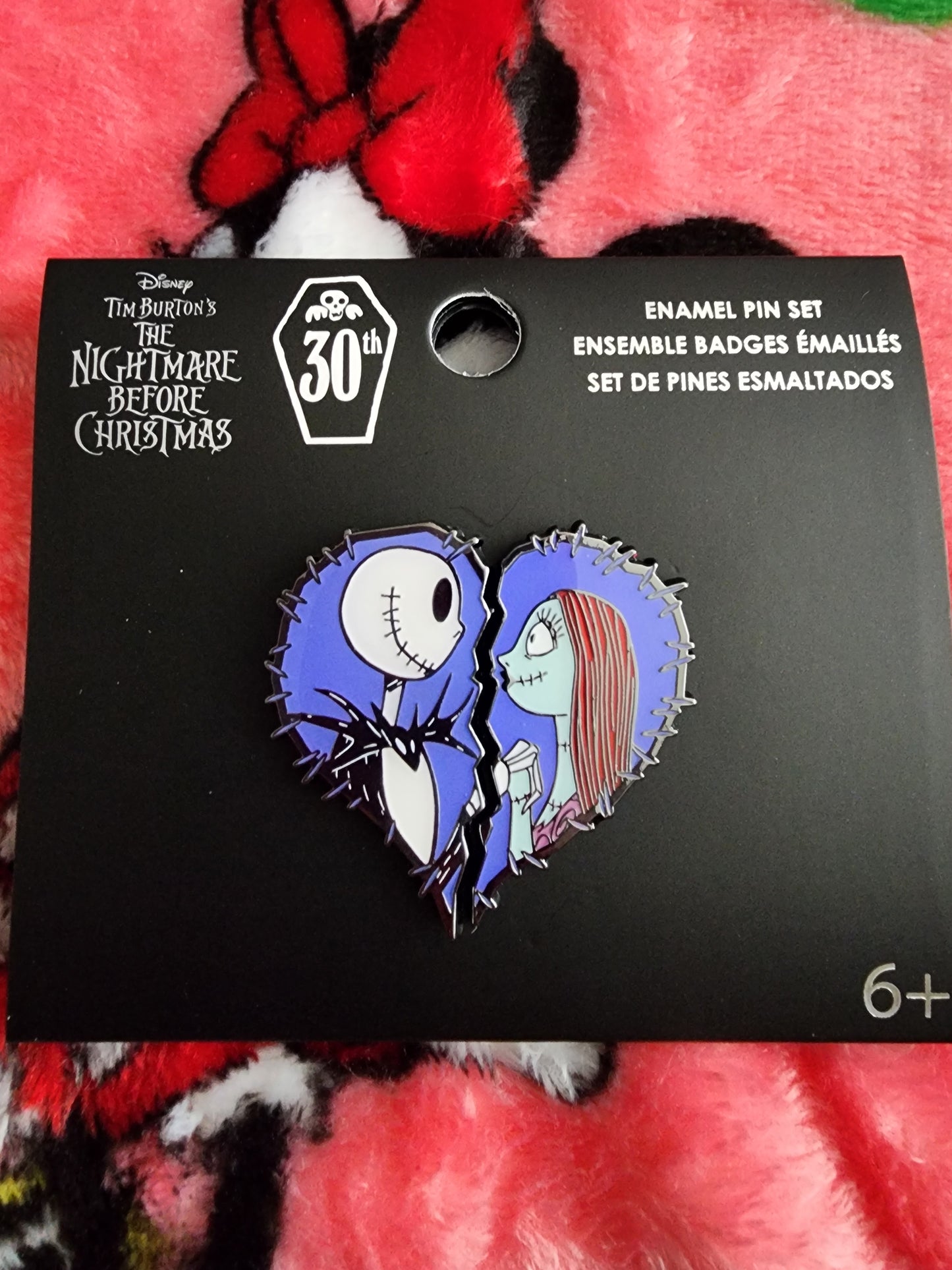 Loungefly Disney Nightmare Before Christmas Jack & Sally Pins