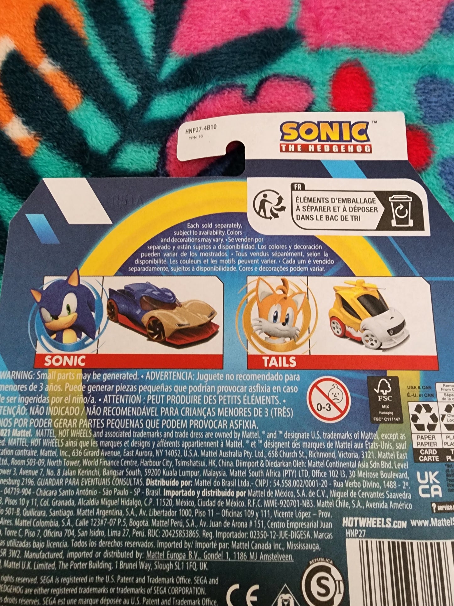 Hot Wheels Sonic Car