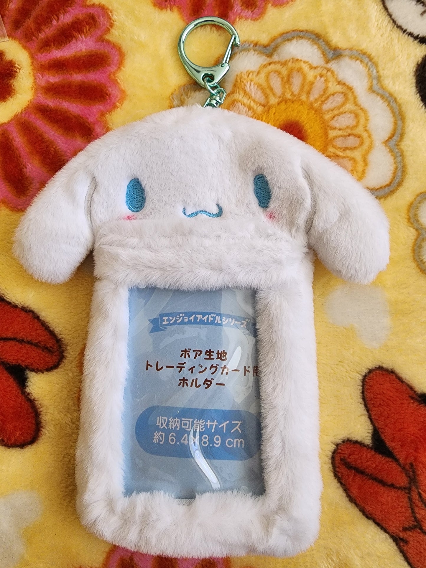 Hello Kitty Cinnamoroll ID Bag Clip