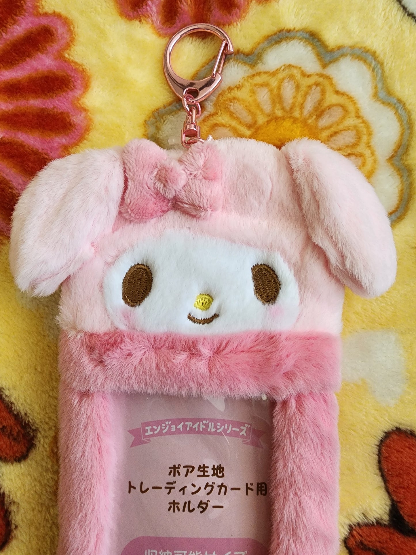 Hello Kitty My Melody ID Bag Clip