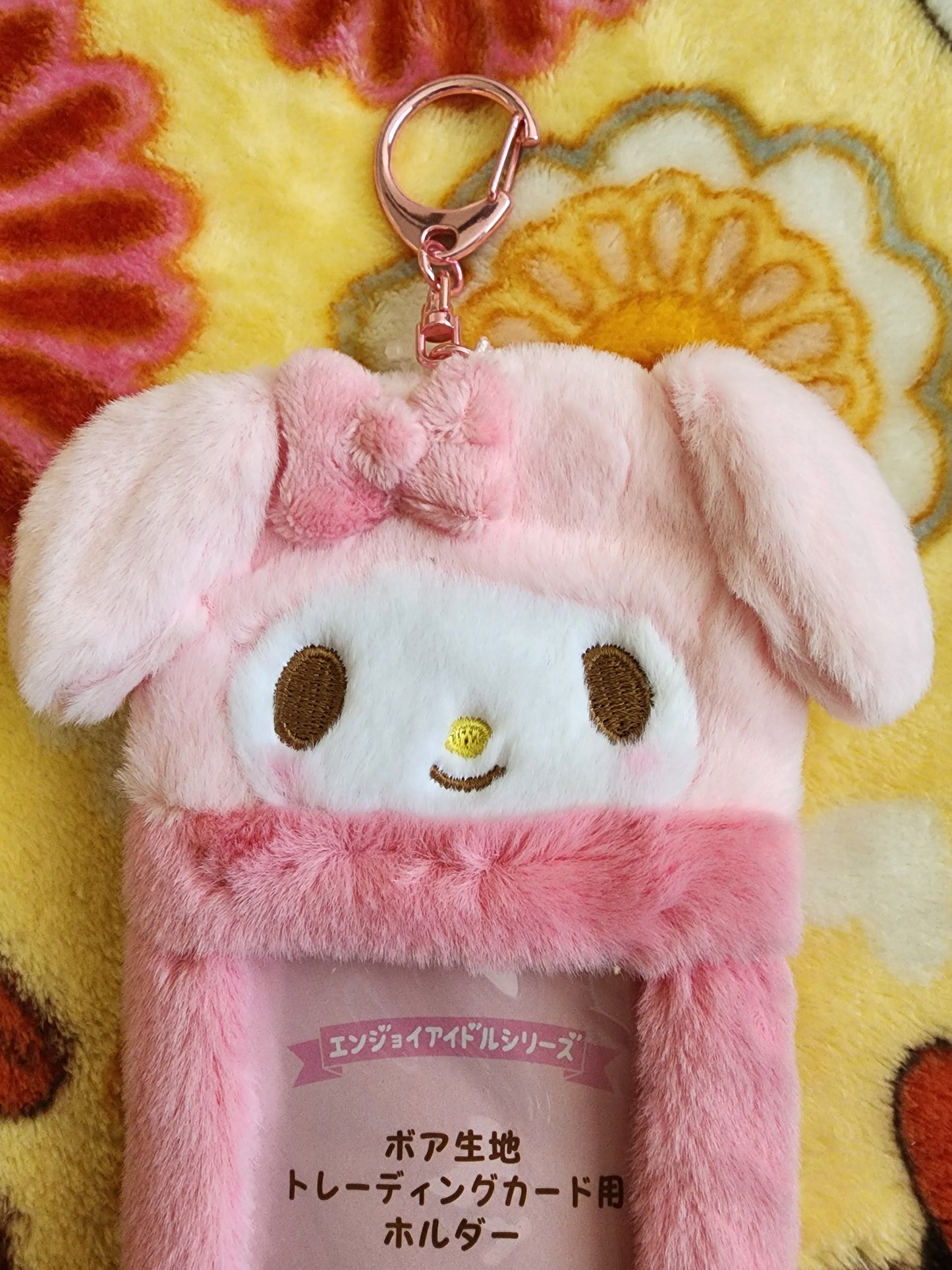 Hello Kitty My Melody ID Bag Clip