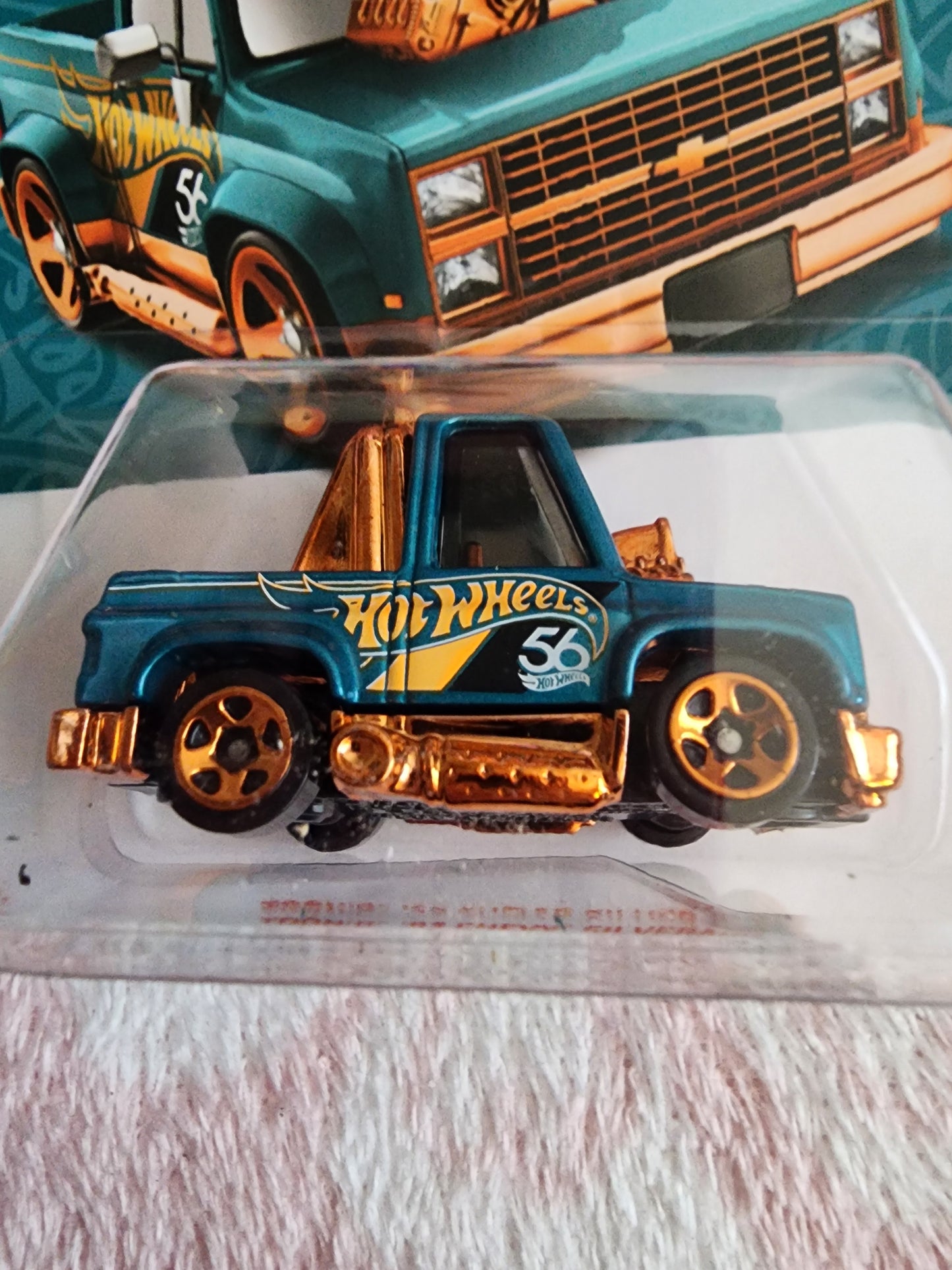 Hot Wheels Pearl and Chrome Car Series