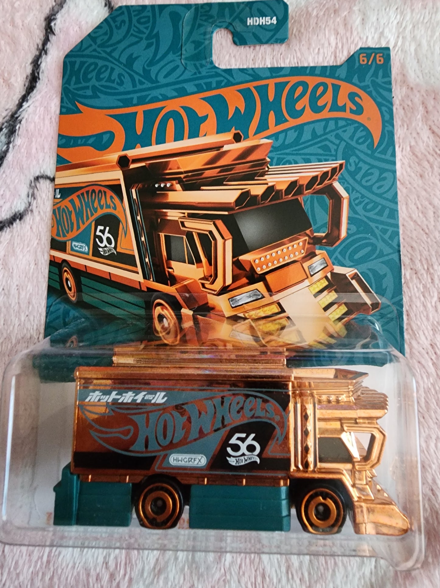 Hot Wheels Pearl and Chrome Car Series