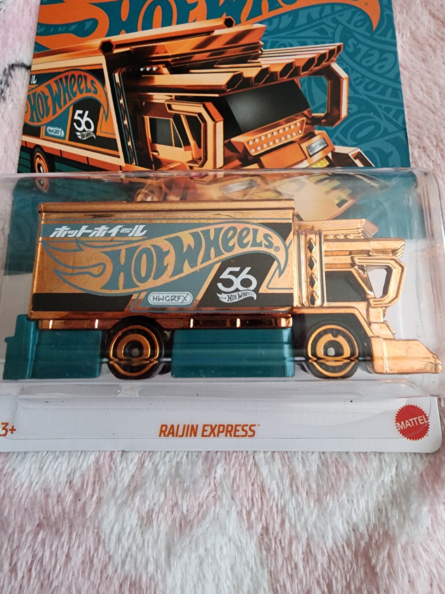 Hot Wheels Pearl and Chrome Car Series