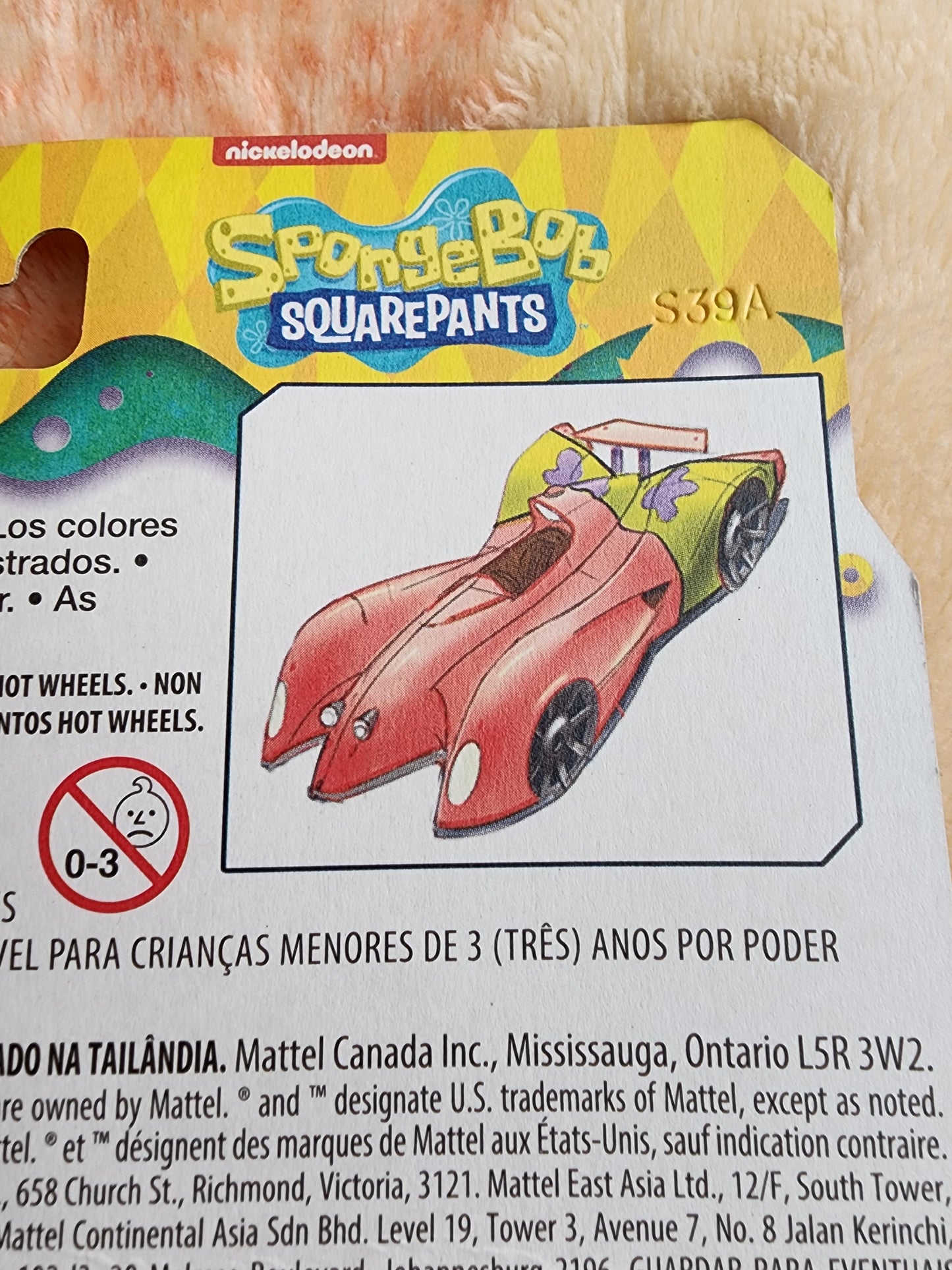 Hot Wheels Spongebob Square Pants Patrick Car