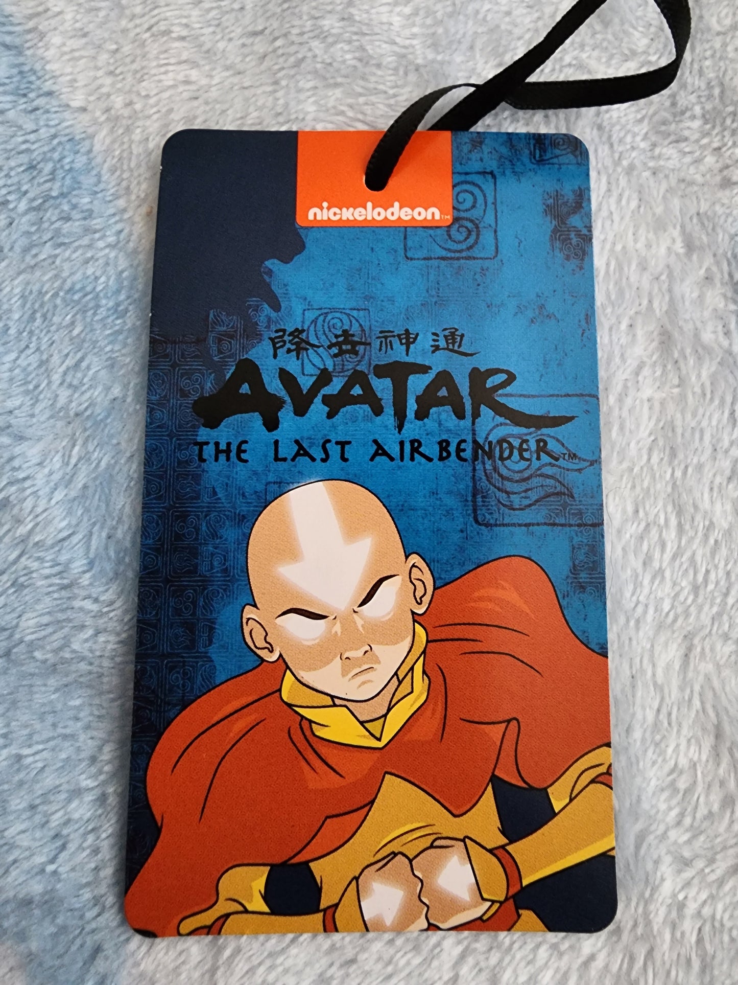 Avatar the Last Airbender Coin Purse