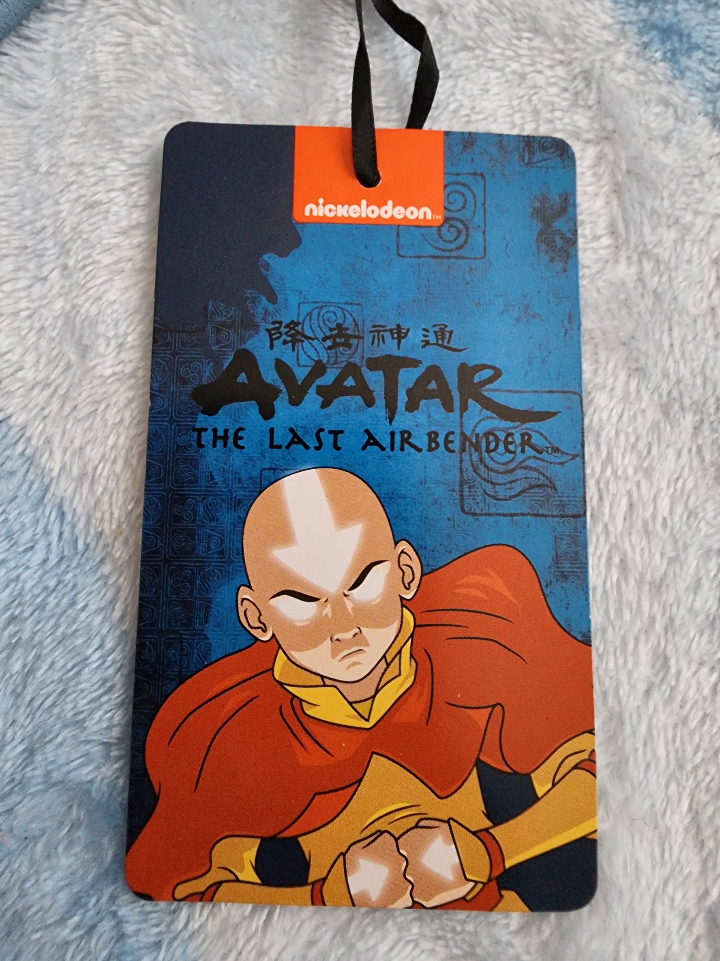 Avatar The Last Airbender Coin Purse