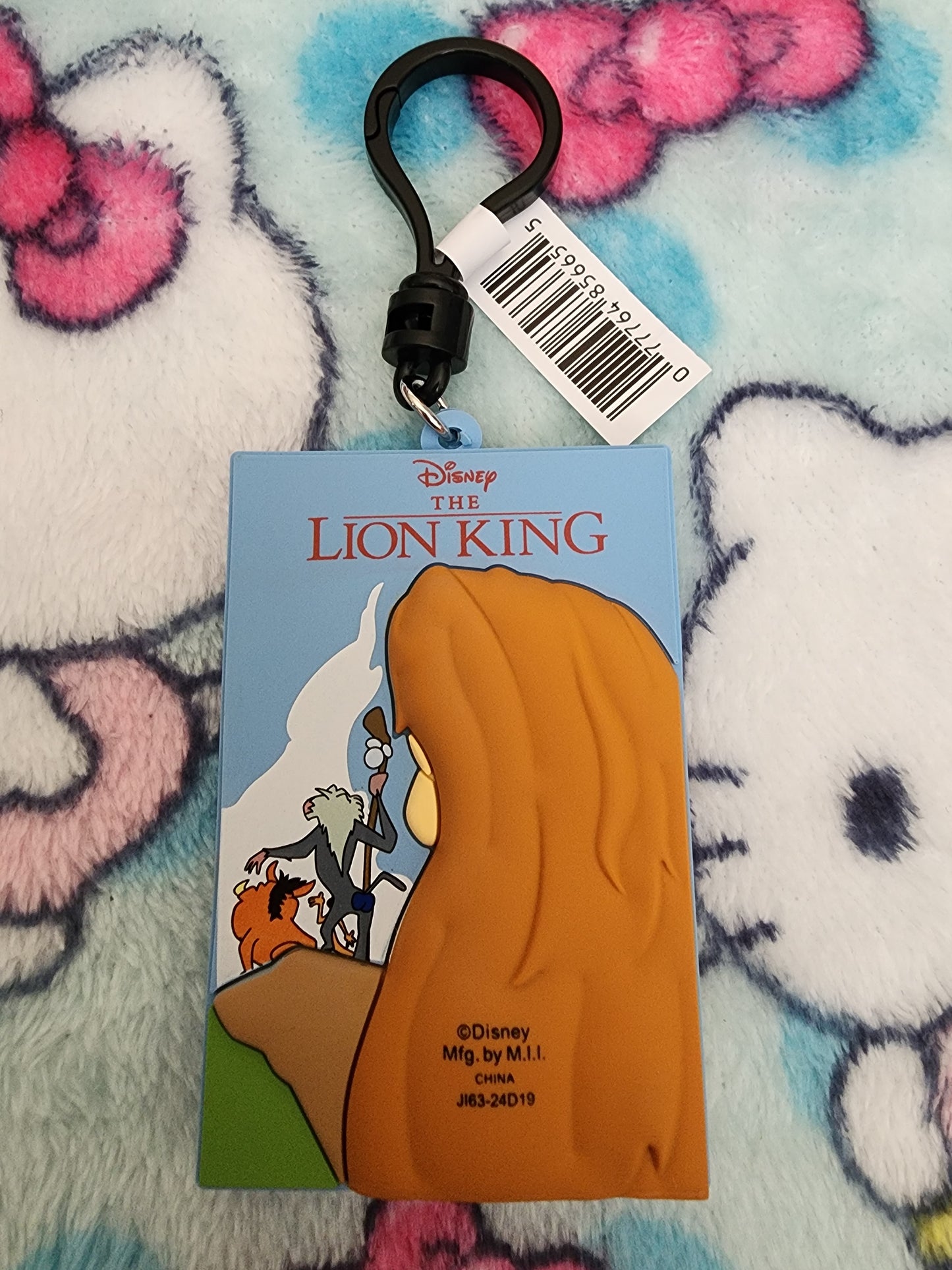 Disney Lion King 30th Anniversary Series 54 Mystery Bag Clips