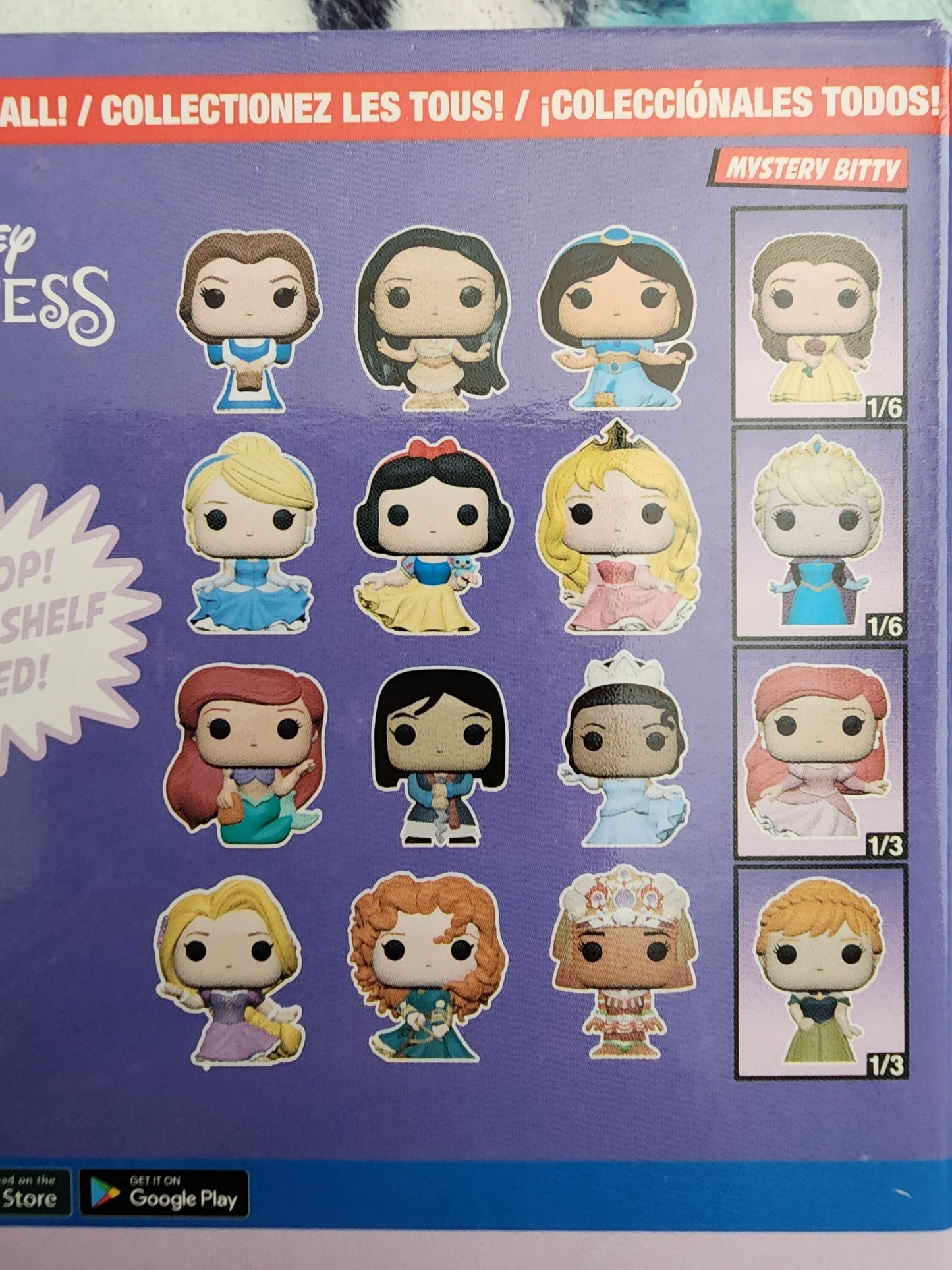 Funko Bitty Pops Disney Princess Set of 4