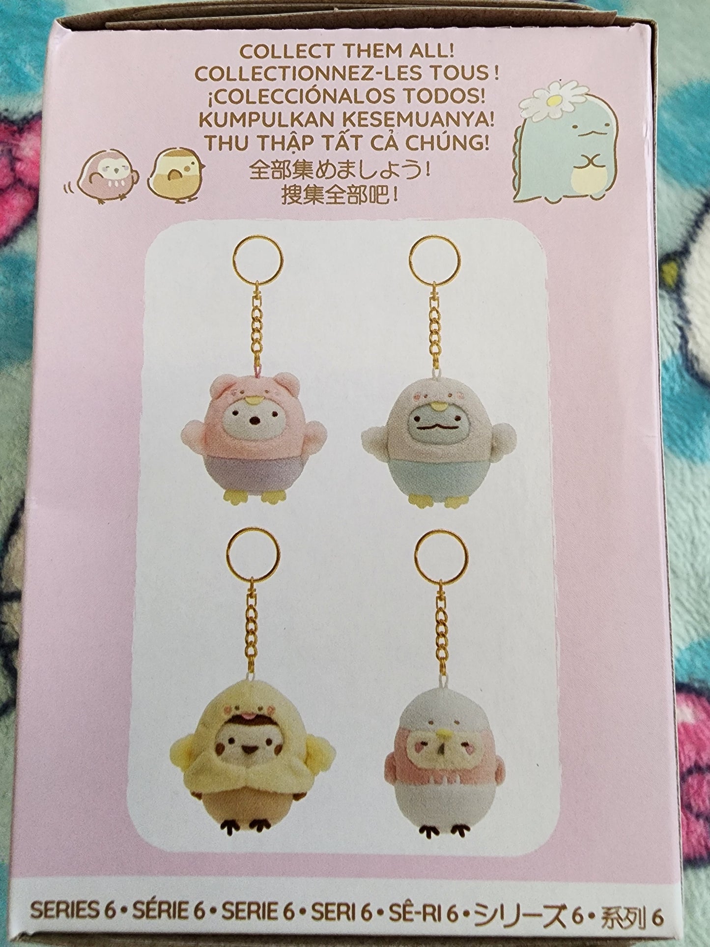 Sumikkogurashi Bird Plush Mystery Bag Clips/Keychains