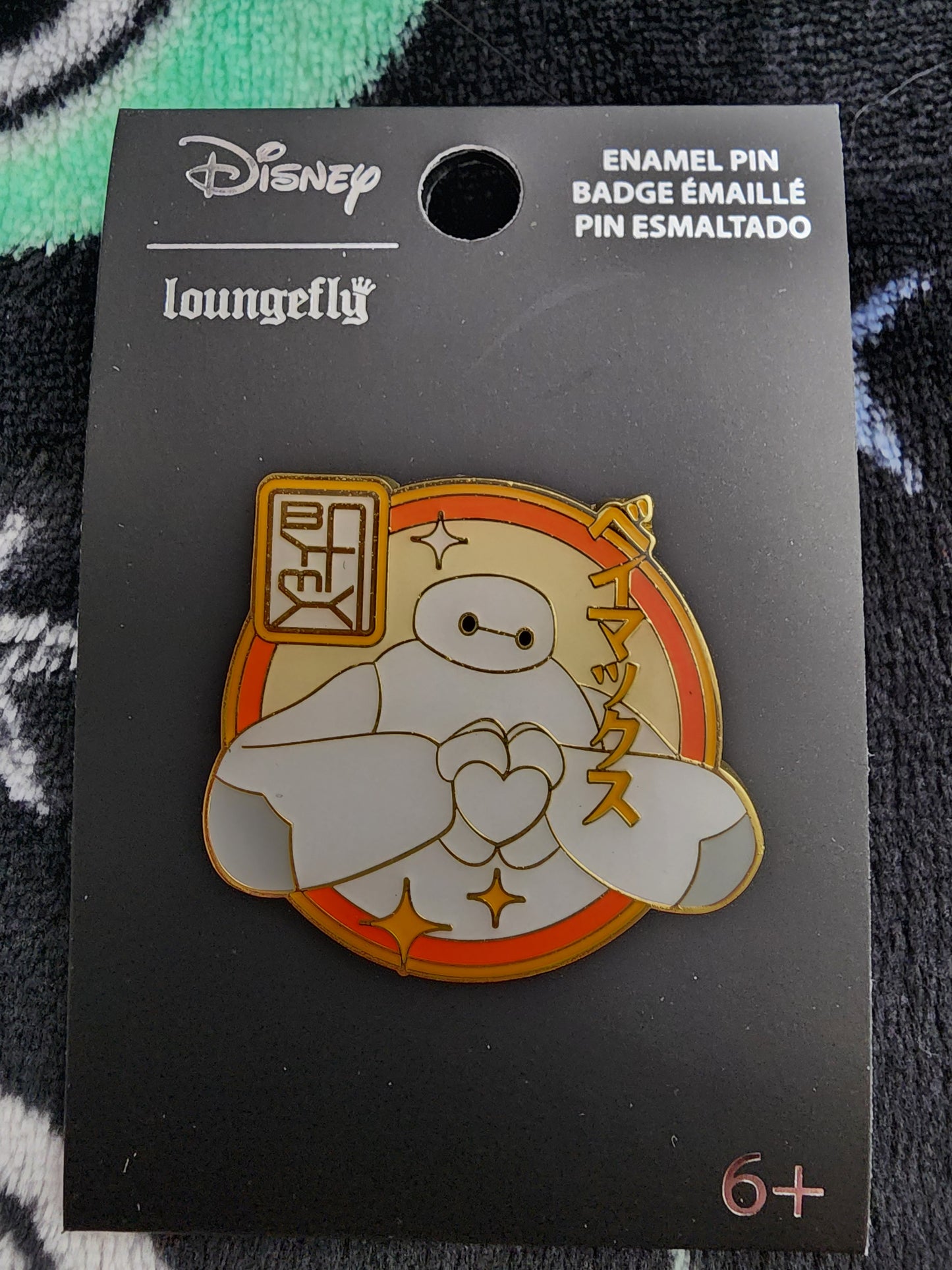 Loungefly Disney Baymax Hearting Pin