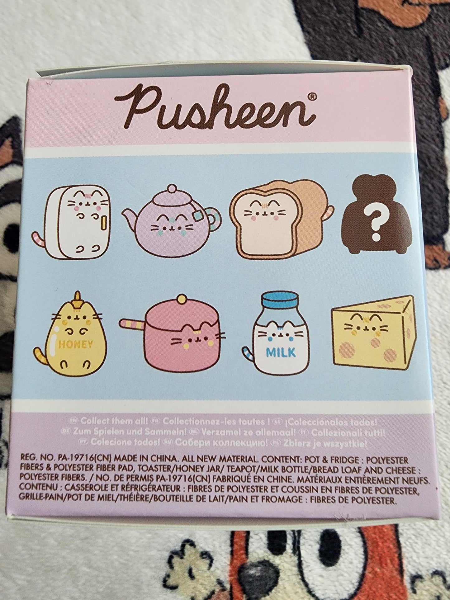 Pusheen Kitchen Surprise Mystery Plush Bag Clips