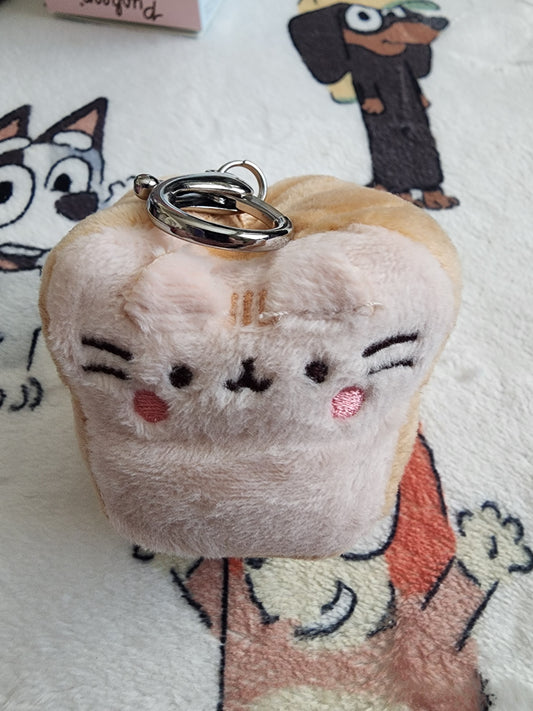 Pusheen Kitchen Surprise Mystery Plush Bag Clips