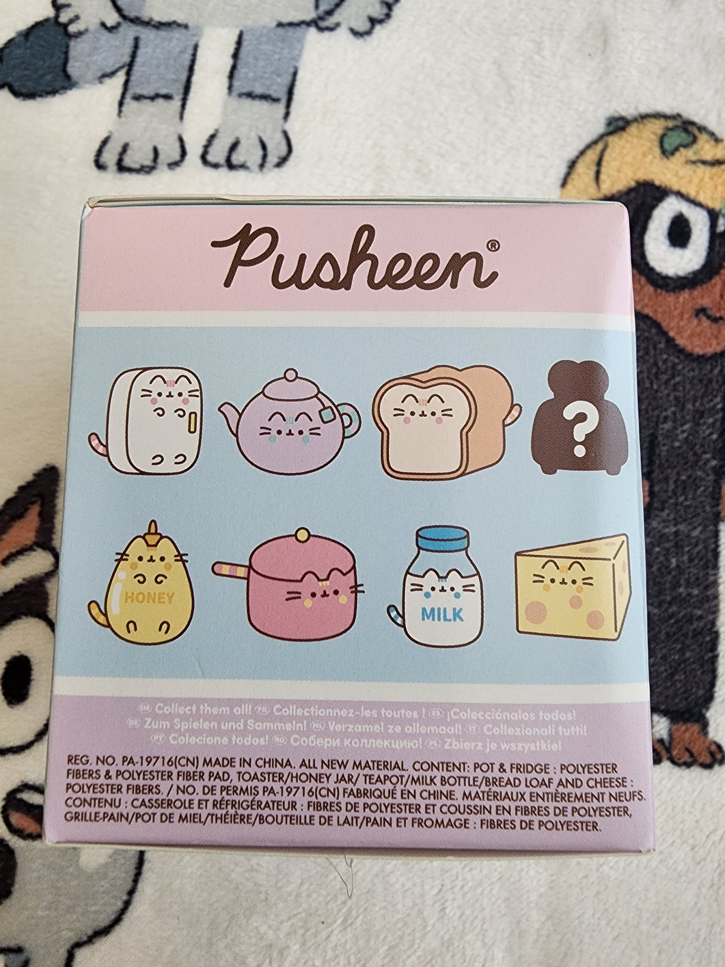 Pusheen Kitchen Surprise Mystery Plush Bag Clips