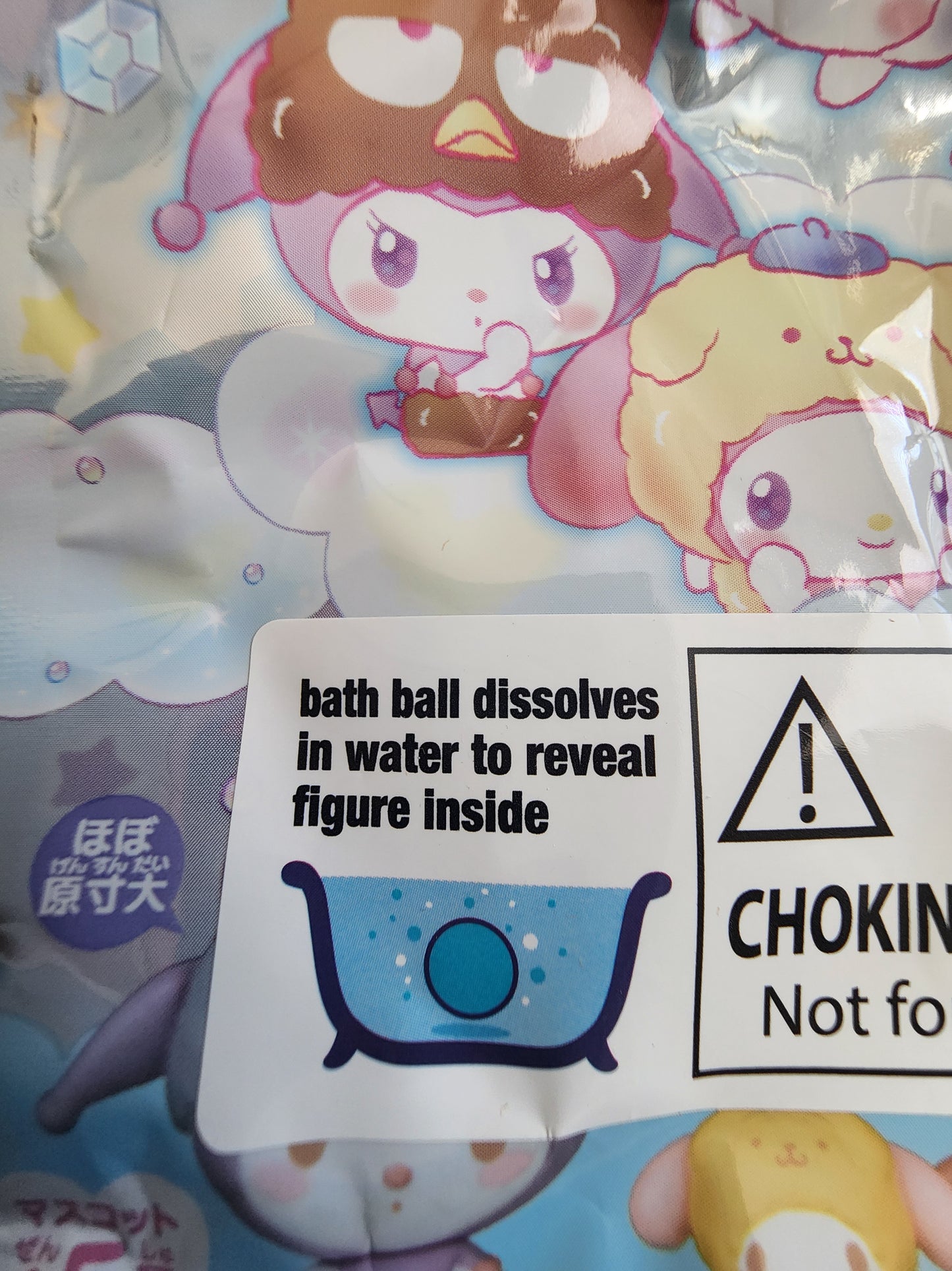 Hello Kitty and Friends Fluffy Time Bath Bomb and Figure