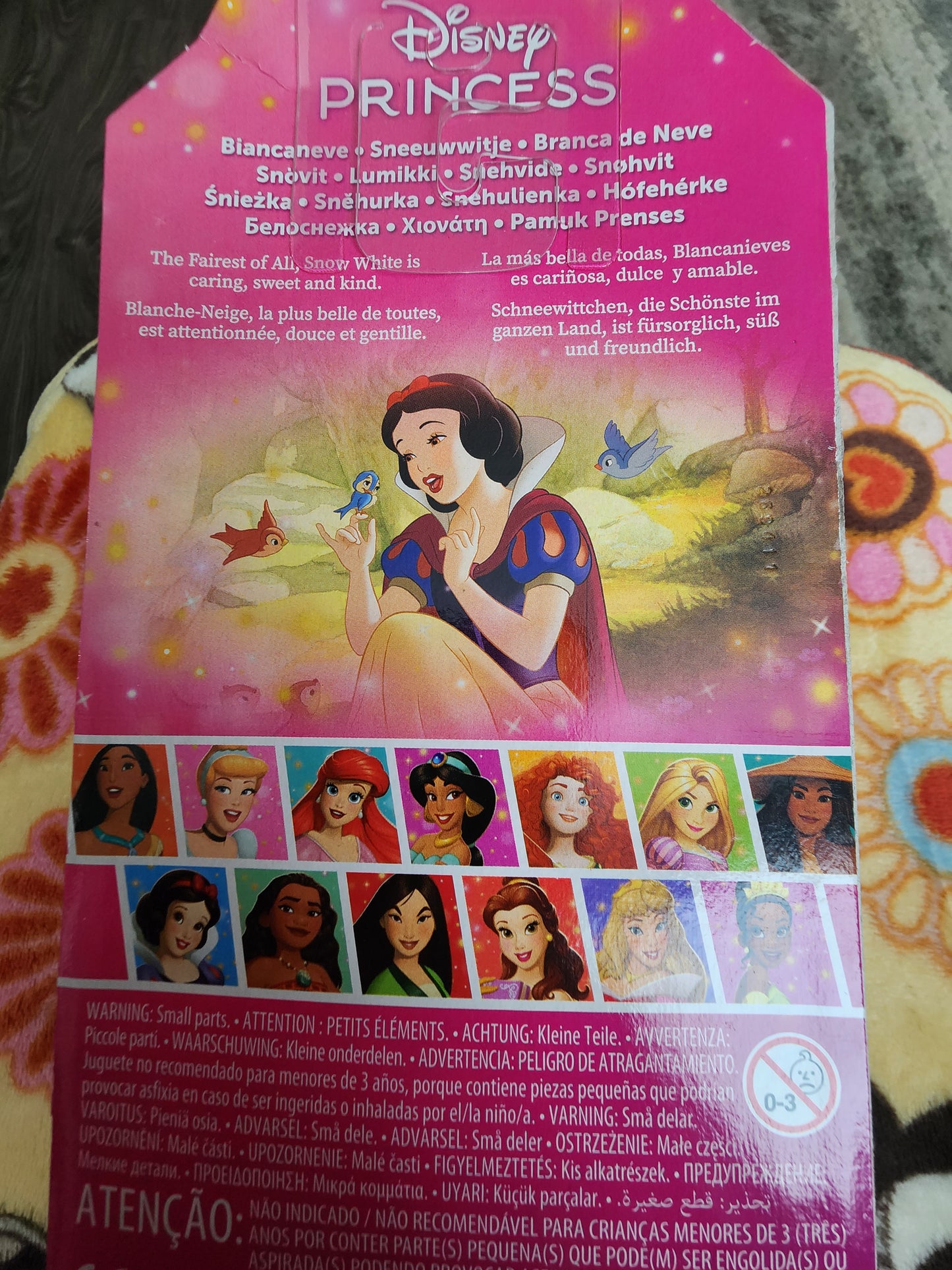 Disney 12" Princess Snow White Doll