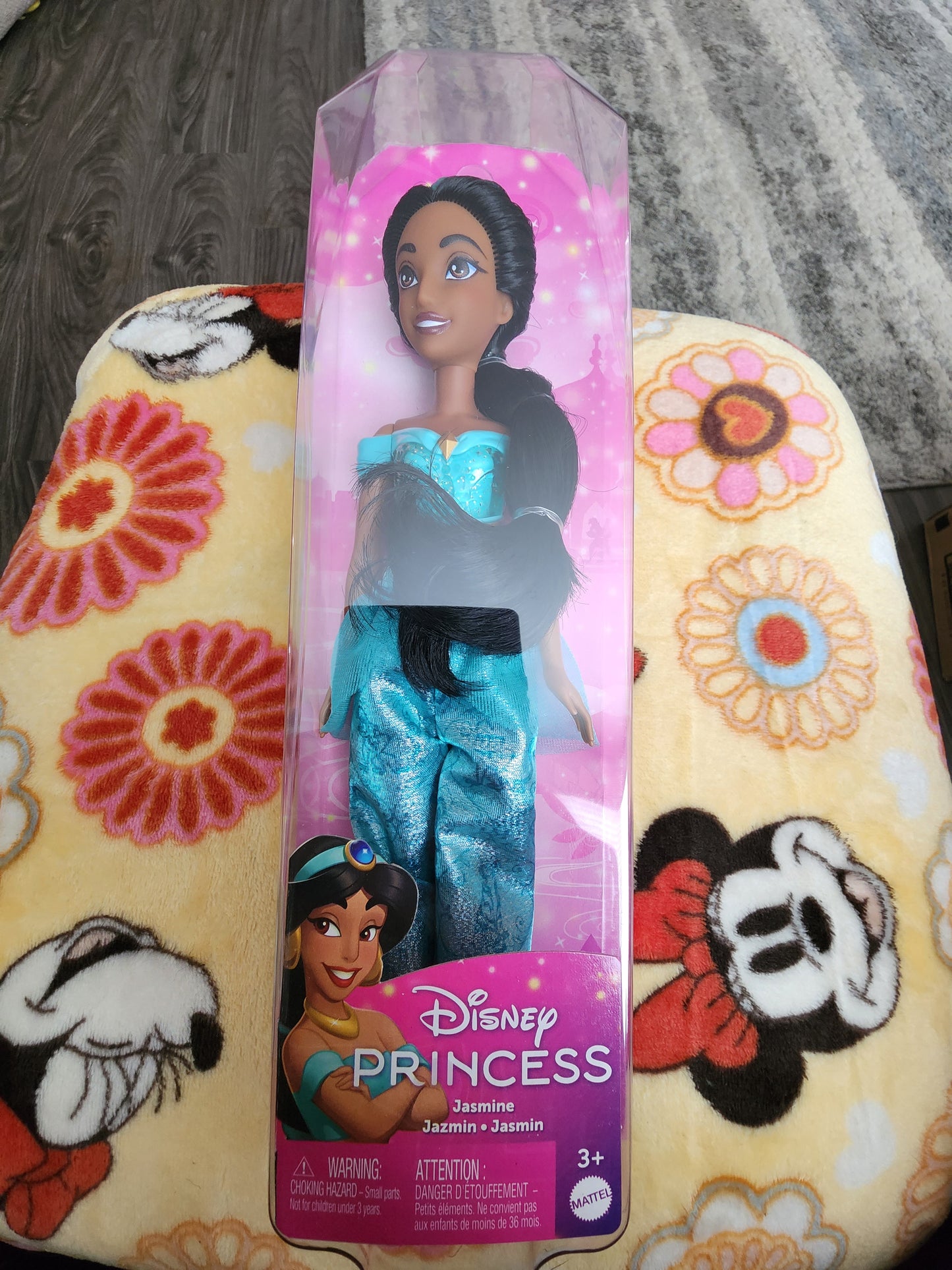 Disney 12" Princess Jasmine Doll