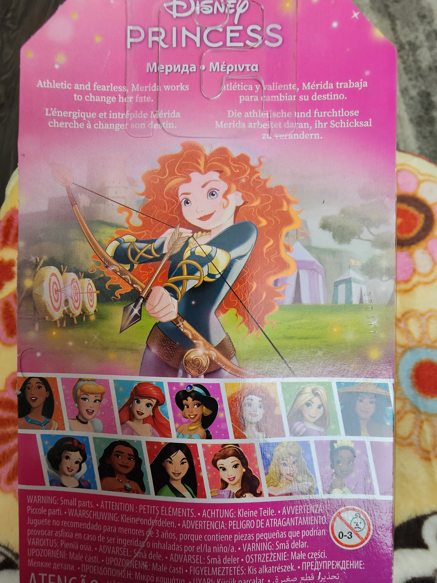 Disney 12" Princess Merida Brave Doll