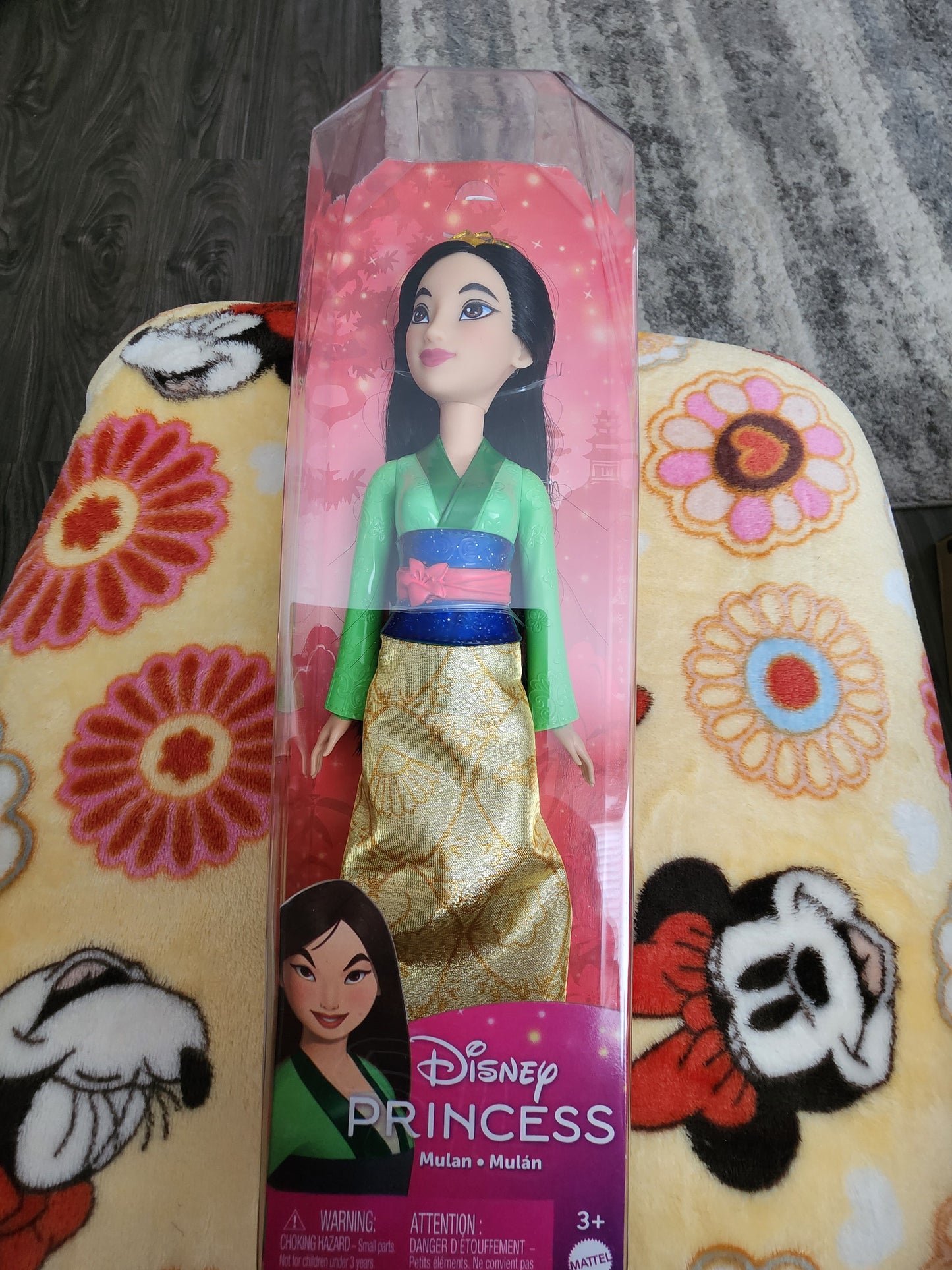 Disney 12" Princess Mulan Doll