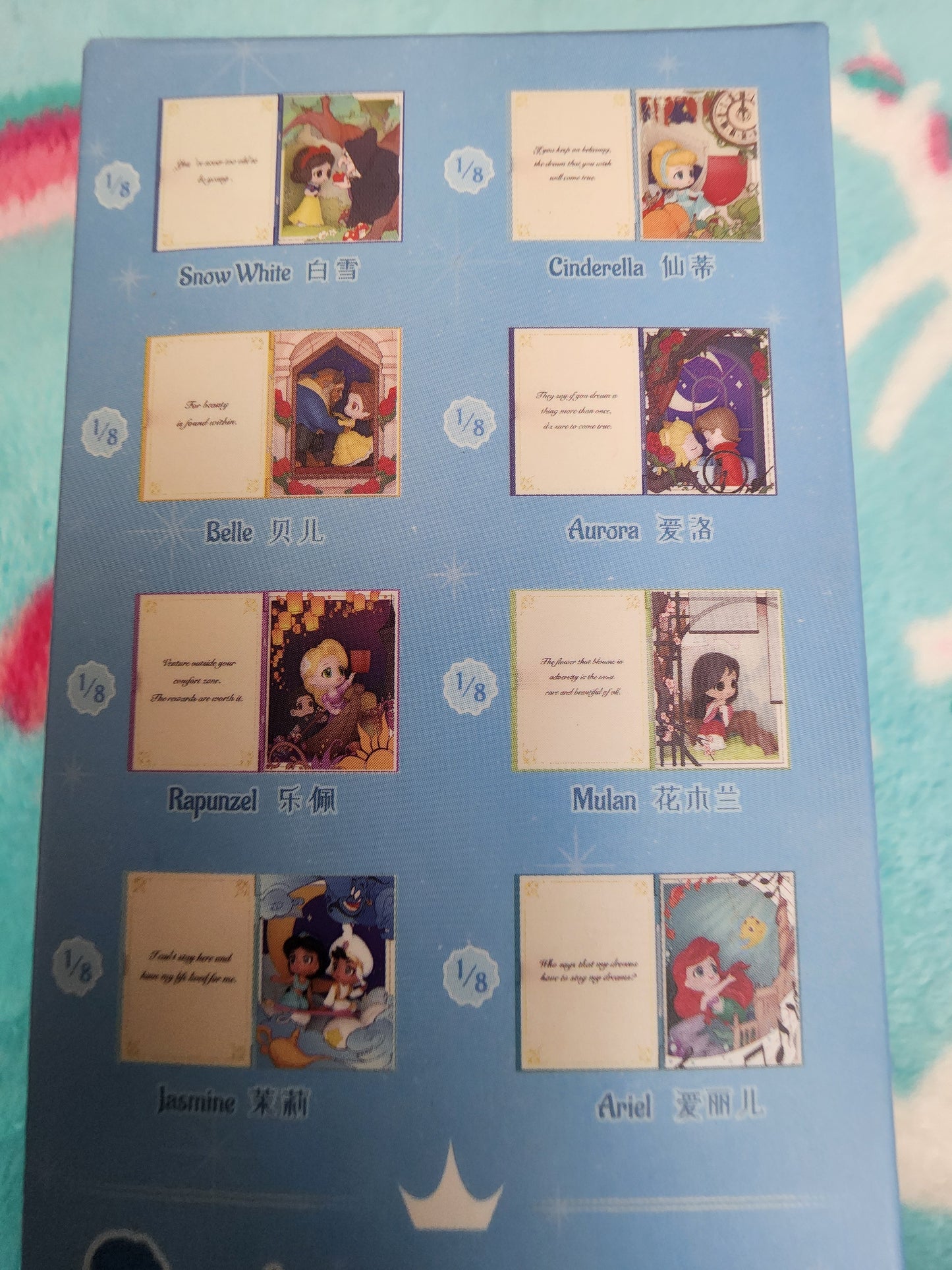 Pop Mart Disney Princess Fairy Tales Book Series Scene Set