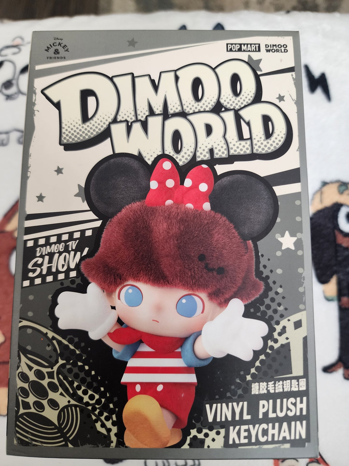 Pop Mart Disney Donald Duck Singing Dimoo World Vinyl Plush Keychain/Bag Clip