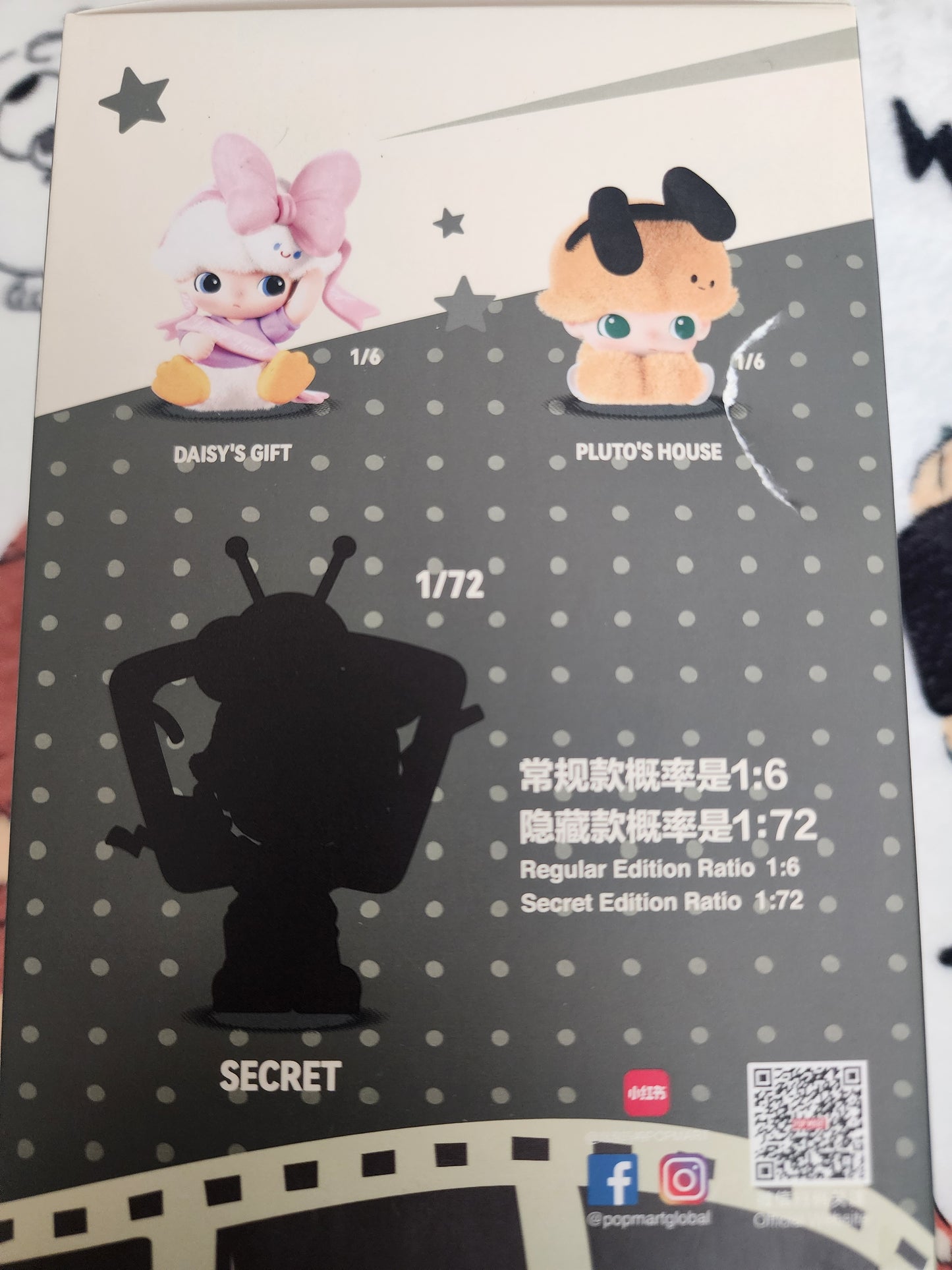 Pop Mart Disney Pluto's House Dimoo World Vinyl Plush Keychain/Bag Clip