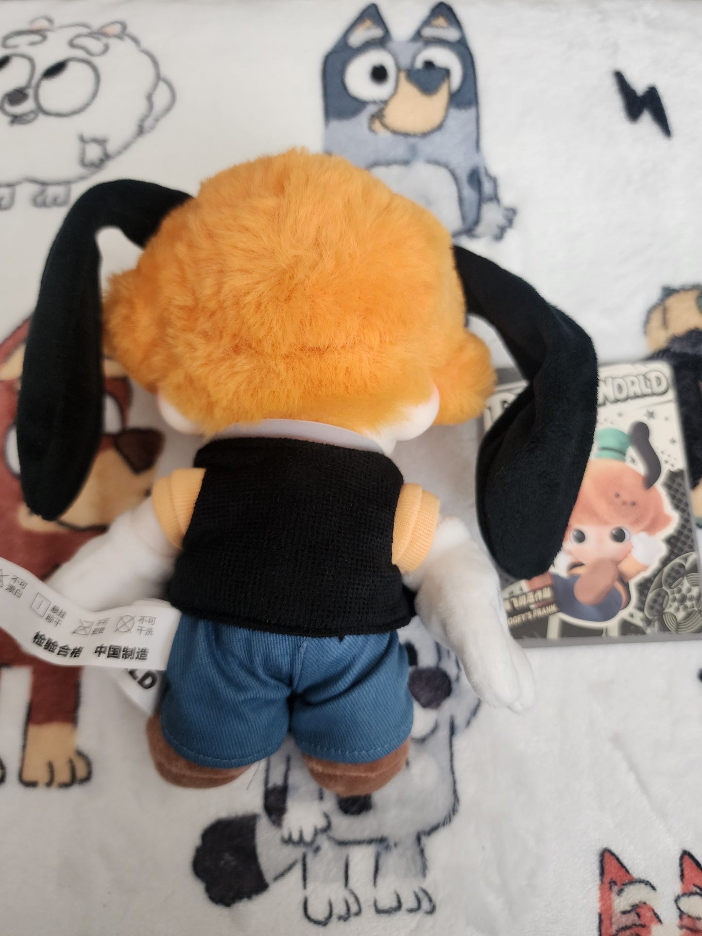 Pop Mart Disney Goofy's Prank Dimoo World Vinyl Plush Keychain/Bag Clip