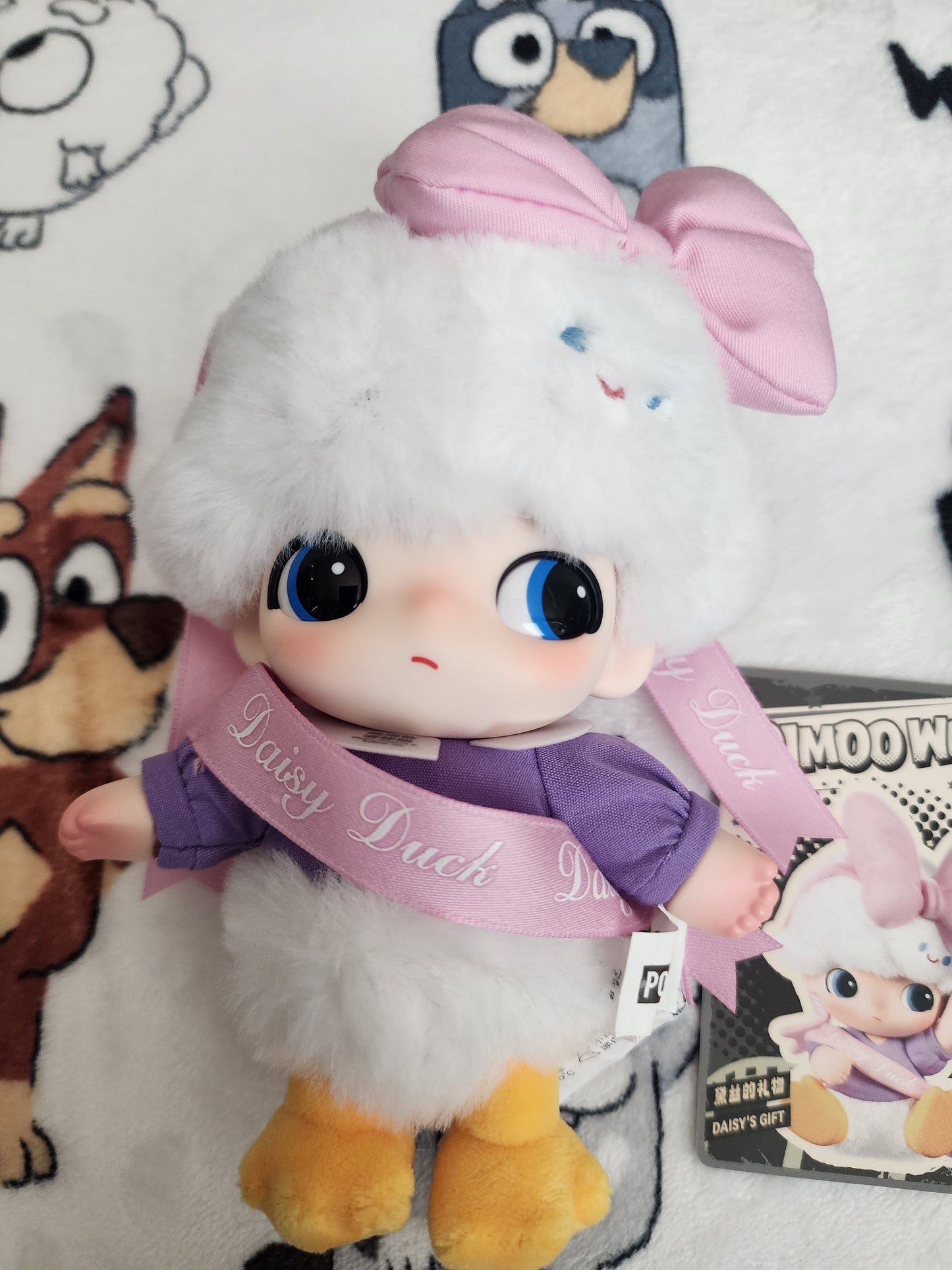 Pop Mart Disney Daisy's Gift Dimoo World Vinyl Plush Keychain/Bag Clip