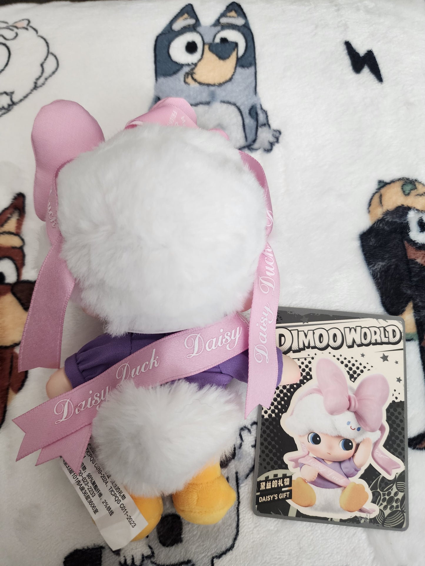 Pop Mart Disney Daisy's Gift Dimoo World Vinyl Plush Keychain/Bag Clip