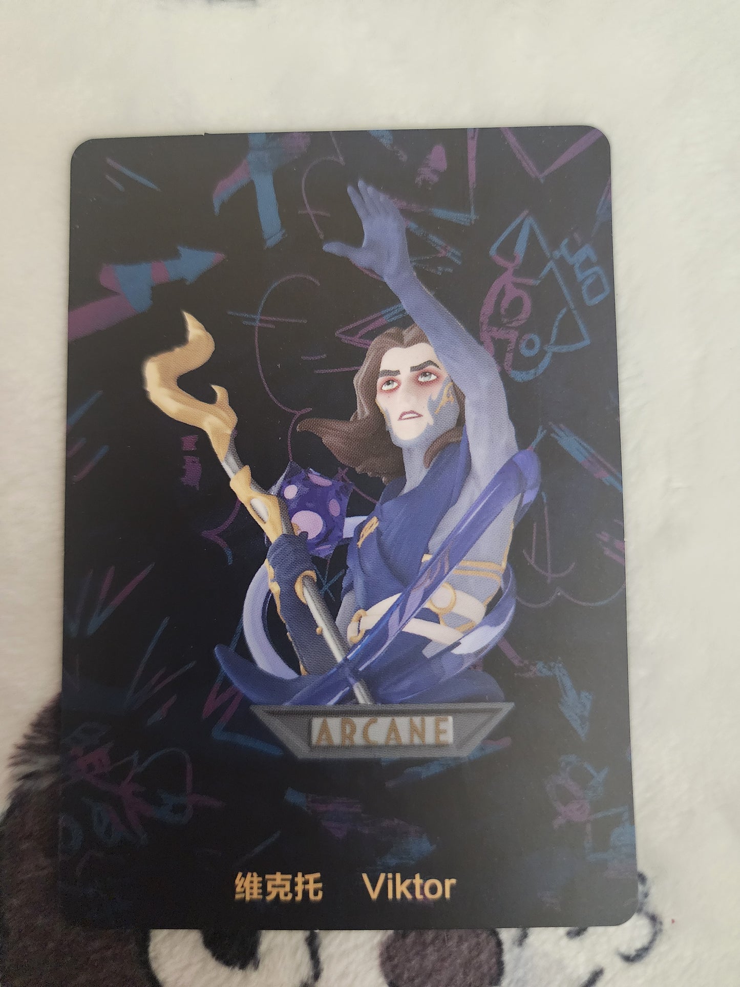 Pop Mart Arcane League of Legends Mystery Figures