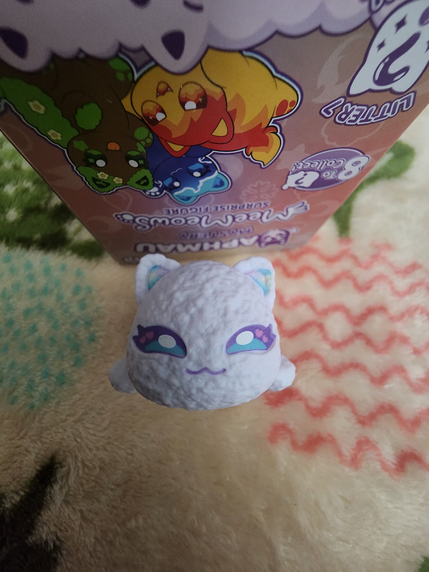 Aphmau MeeMeows Litter 7 Mystery Blind Box
